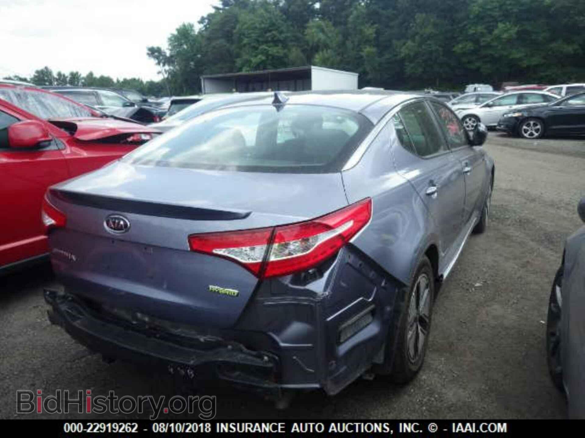 2011 Kia Optima - VIN: KNAGM4AD4B5000503 - Фото 4