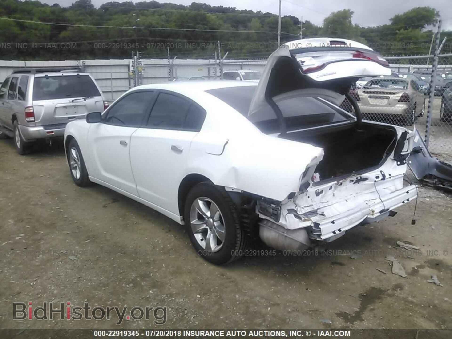 2013 Dodge Charger - VIN: 2C3CDXBG4DH512452 - Photo 3