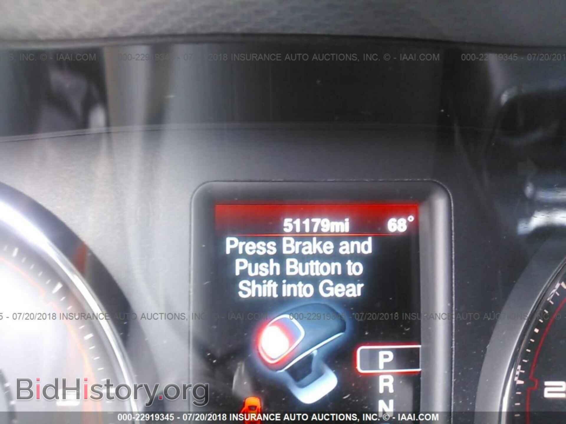 2013 Dodge Charger - VIN: 2C3CDXBG4DH512452 - Photo 7