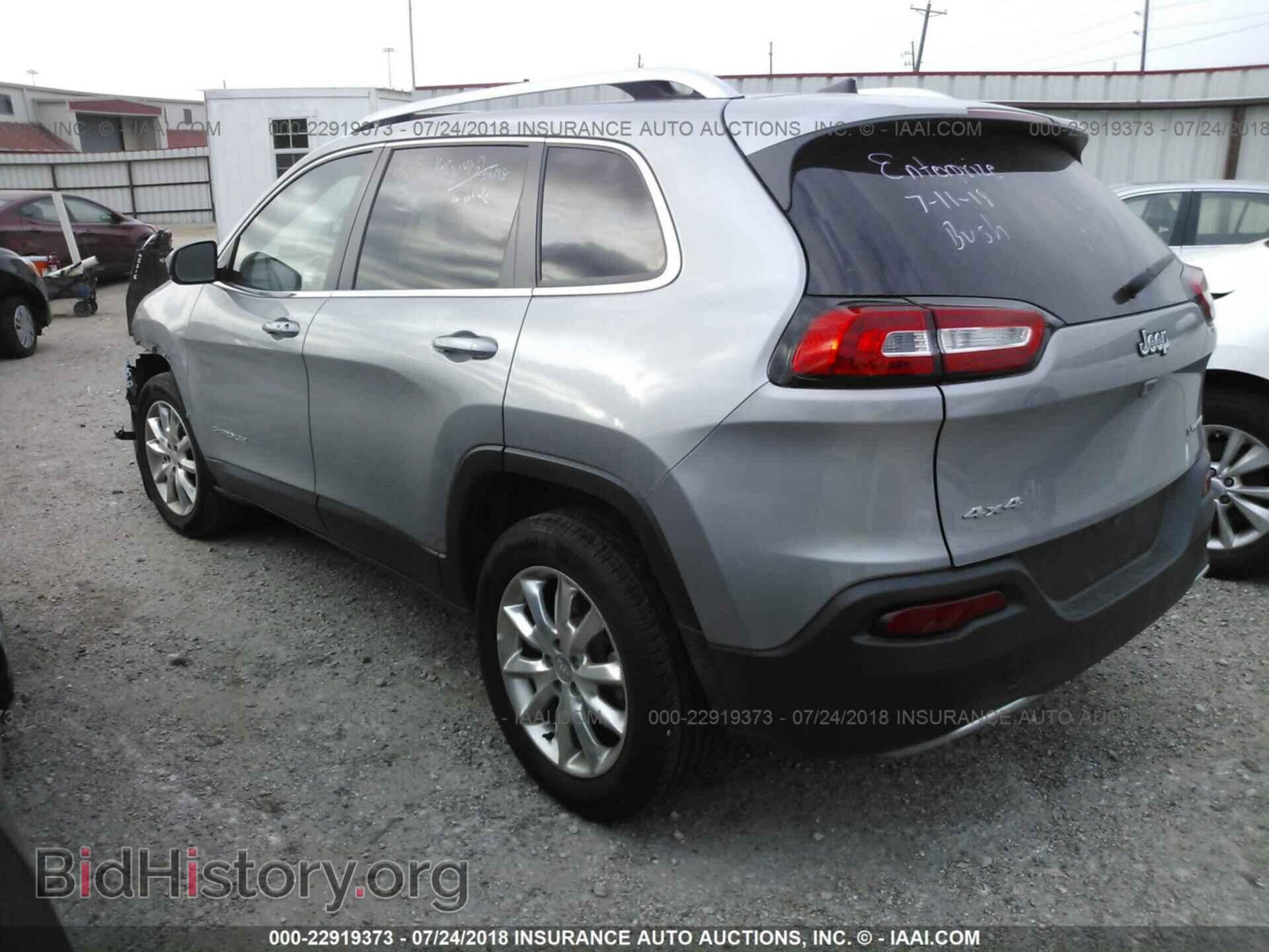 2017 Jeep Cherokee - VIN: 1C4PJMDBXHW520861 - Фото 3