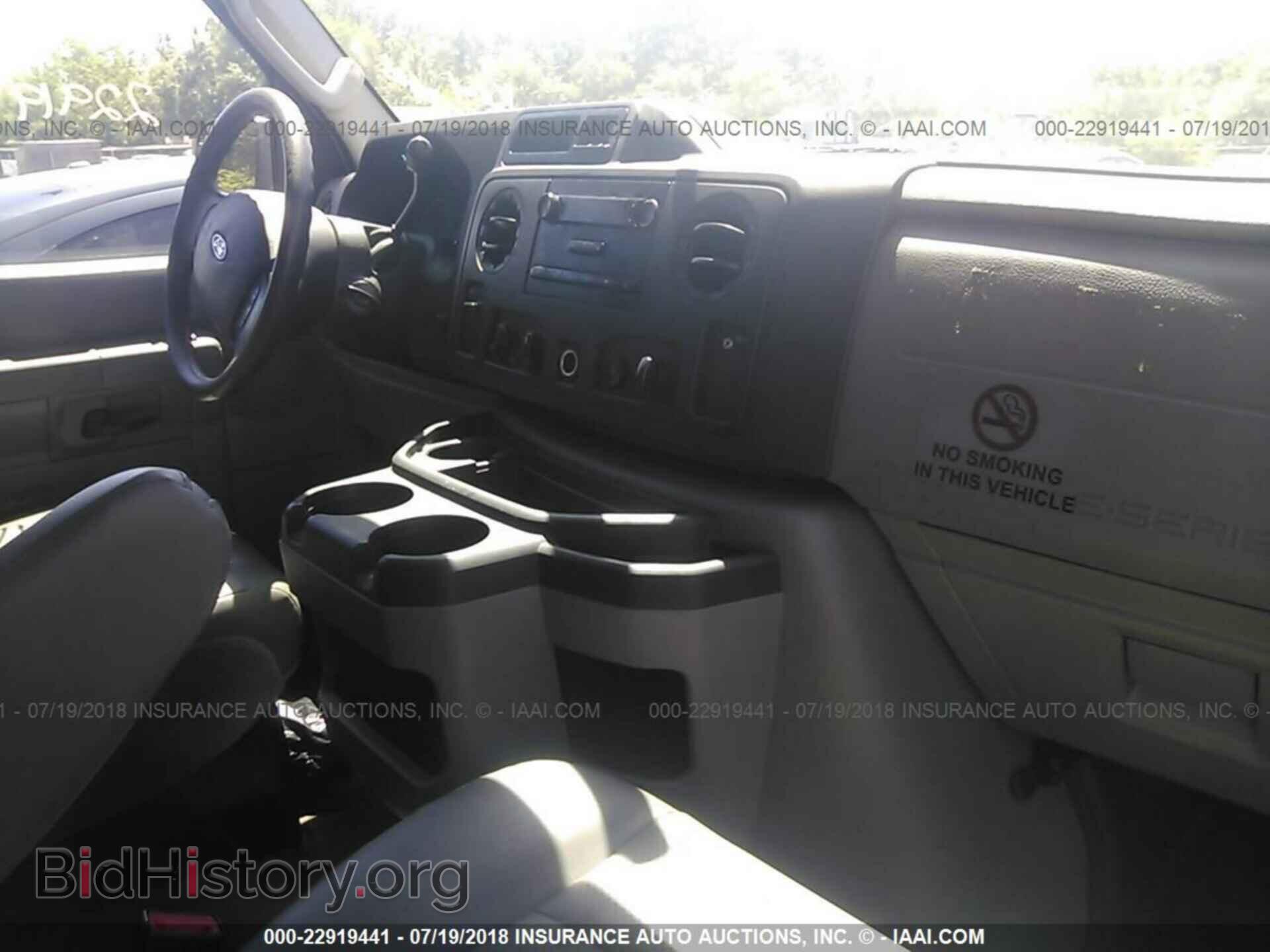 2012 Ford Econoline - VIN: 1FTNS1EW7CDA46425 - Фото 5