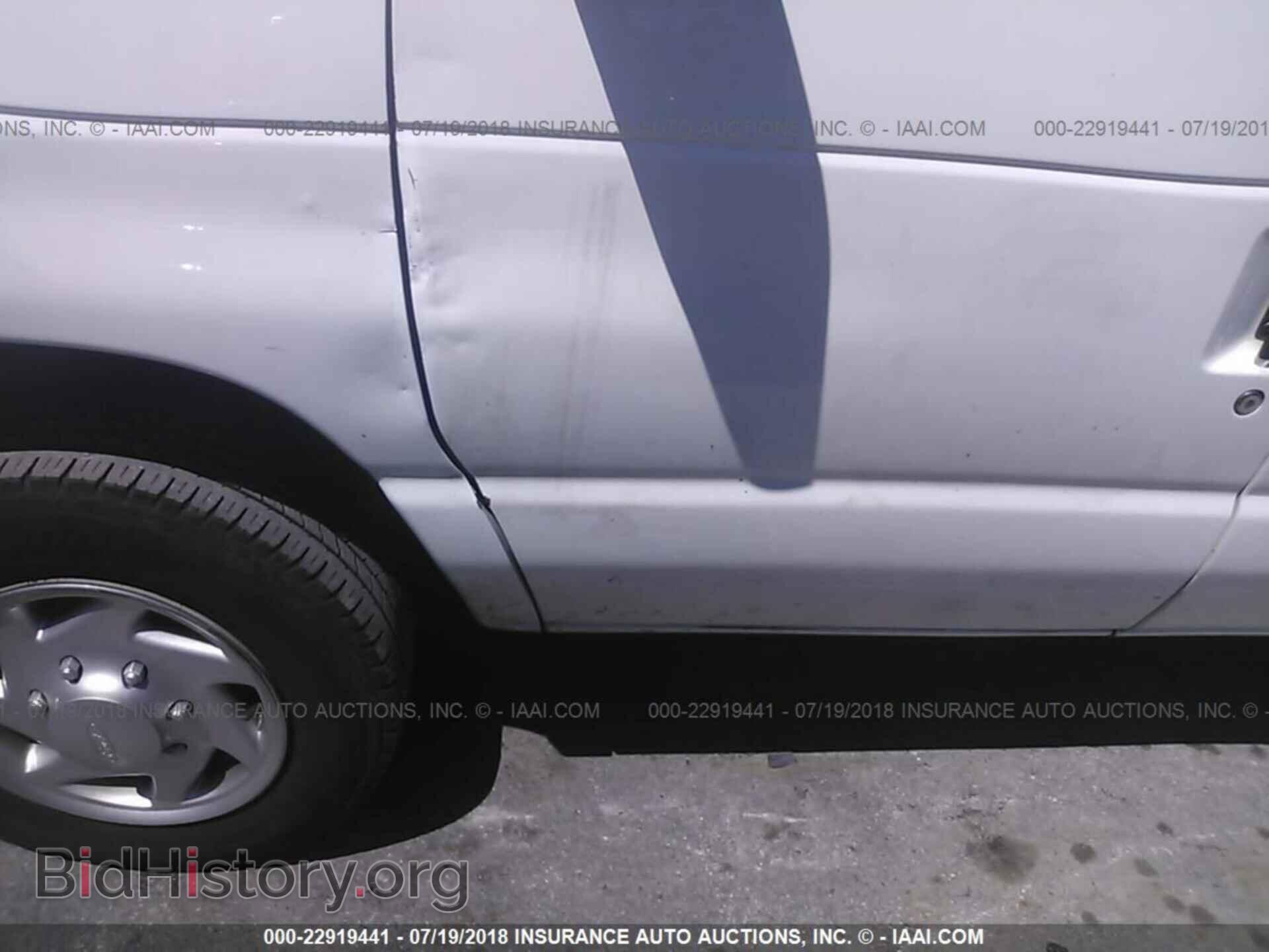 2012 Ford Econoline - VIN: 1FTNS1EW7CDA46425 - Фото 6