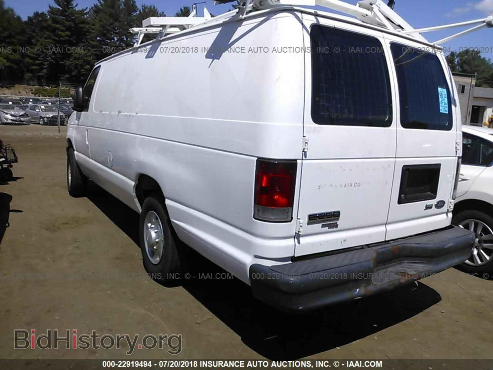 2011 Ford Econoline - VIN: 1FTNS2EW3BDA45633 - Фото 3