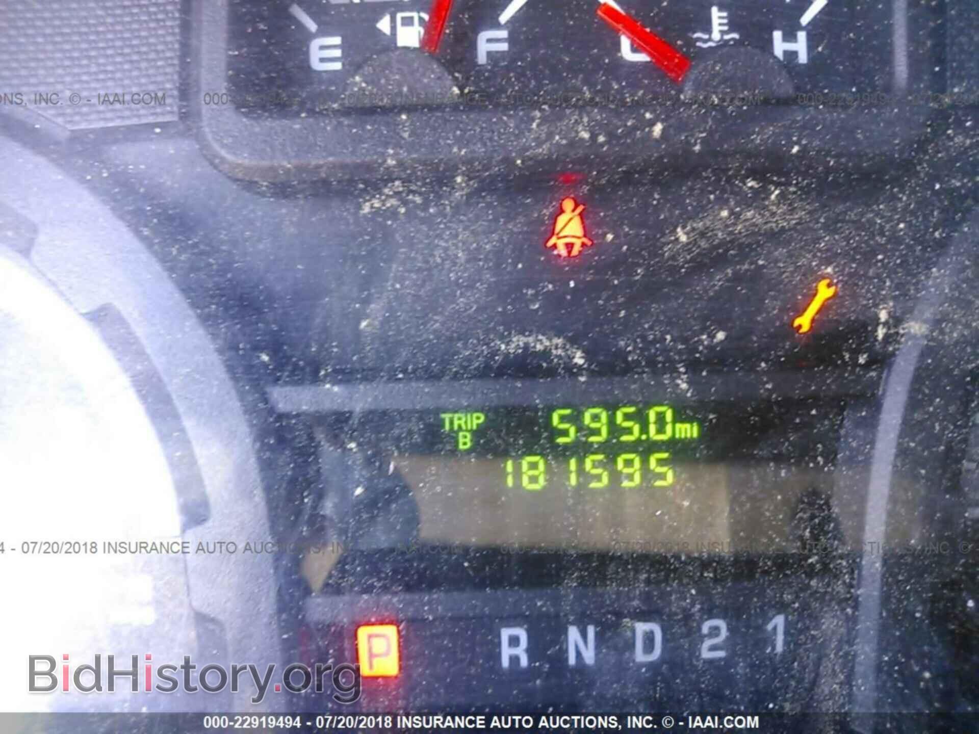 2011 Ford Econoline - VIN: 1FTNS2EW3BDA45633 - Фото 7
