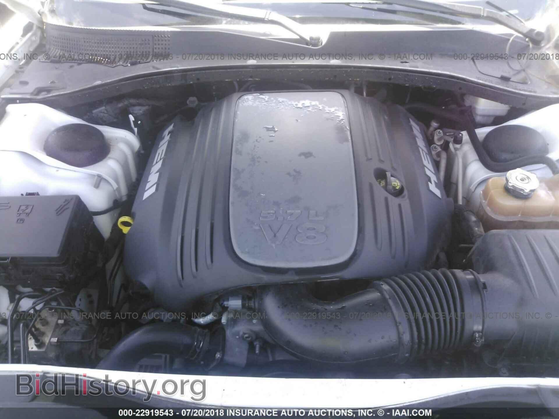 2013 Chrysler 300c - VIN: 2C3CCAET2DH585117 - Фото 10