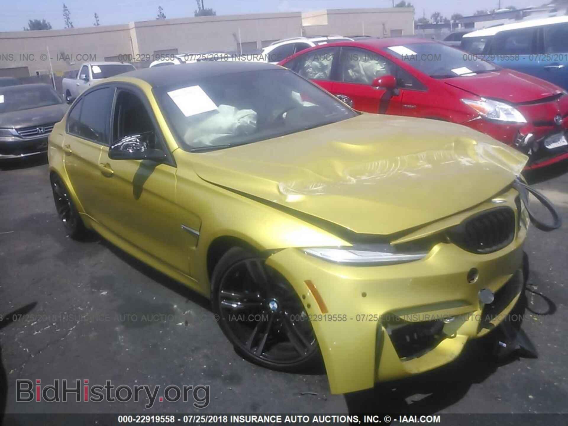 Photo WBS8M9C58J5K98457 - Bmw M3 2018
