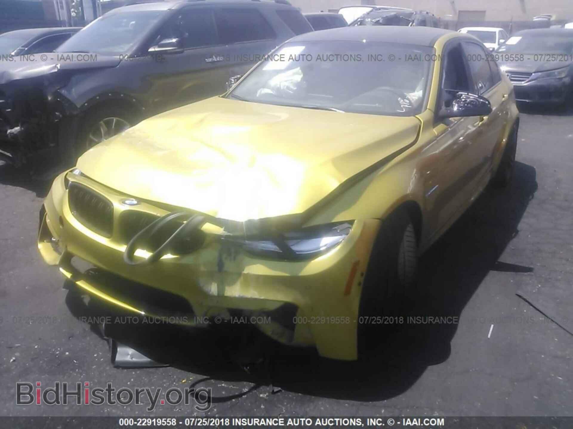 2018 Bmw M3 - VIN: WBS8M9C58J5K98457 - Photo 2