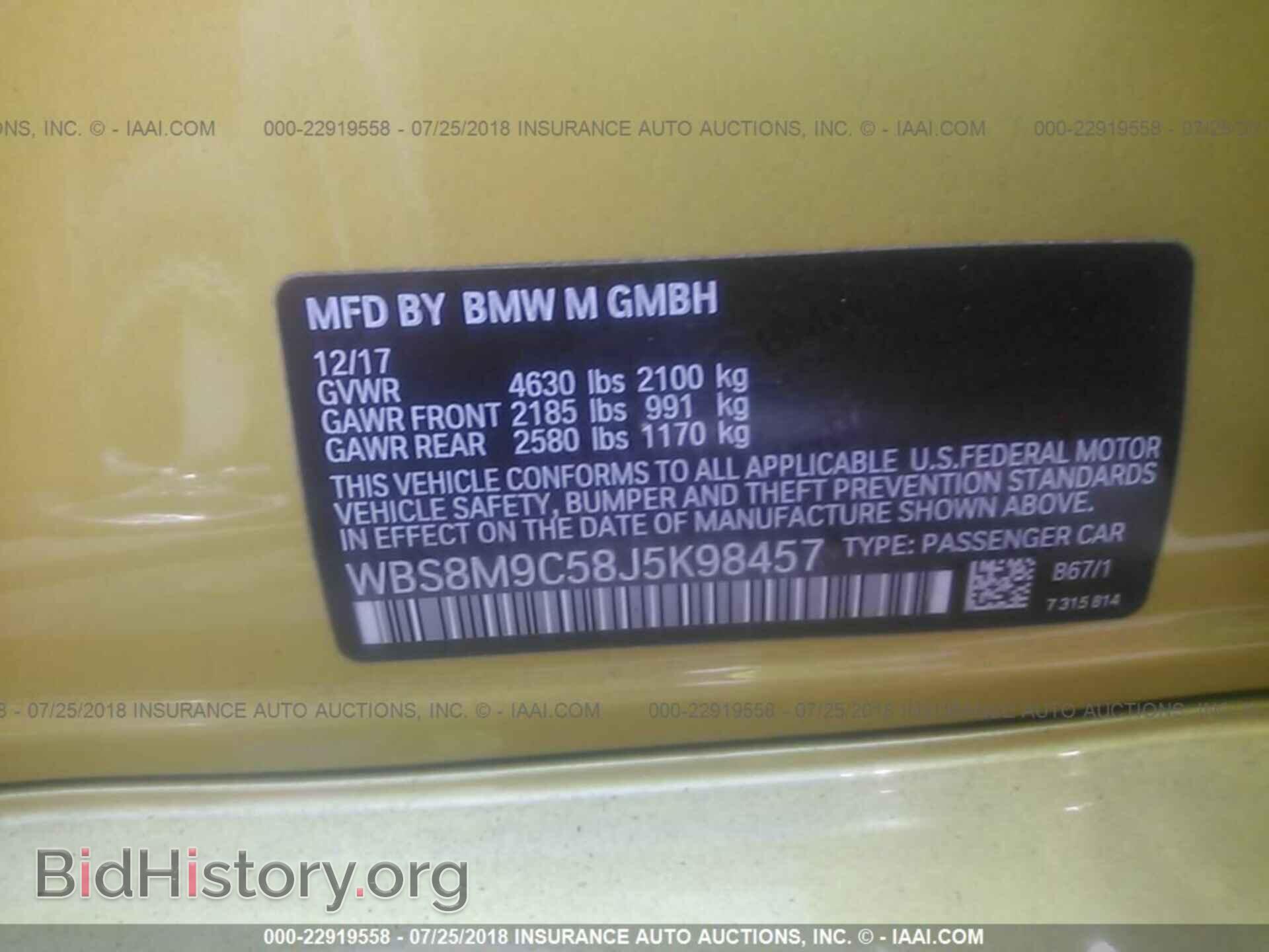 2018 Bmw M3 - VIN: WBS8M9C58J5K98457 - Photo 9