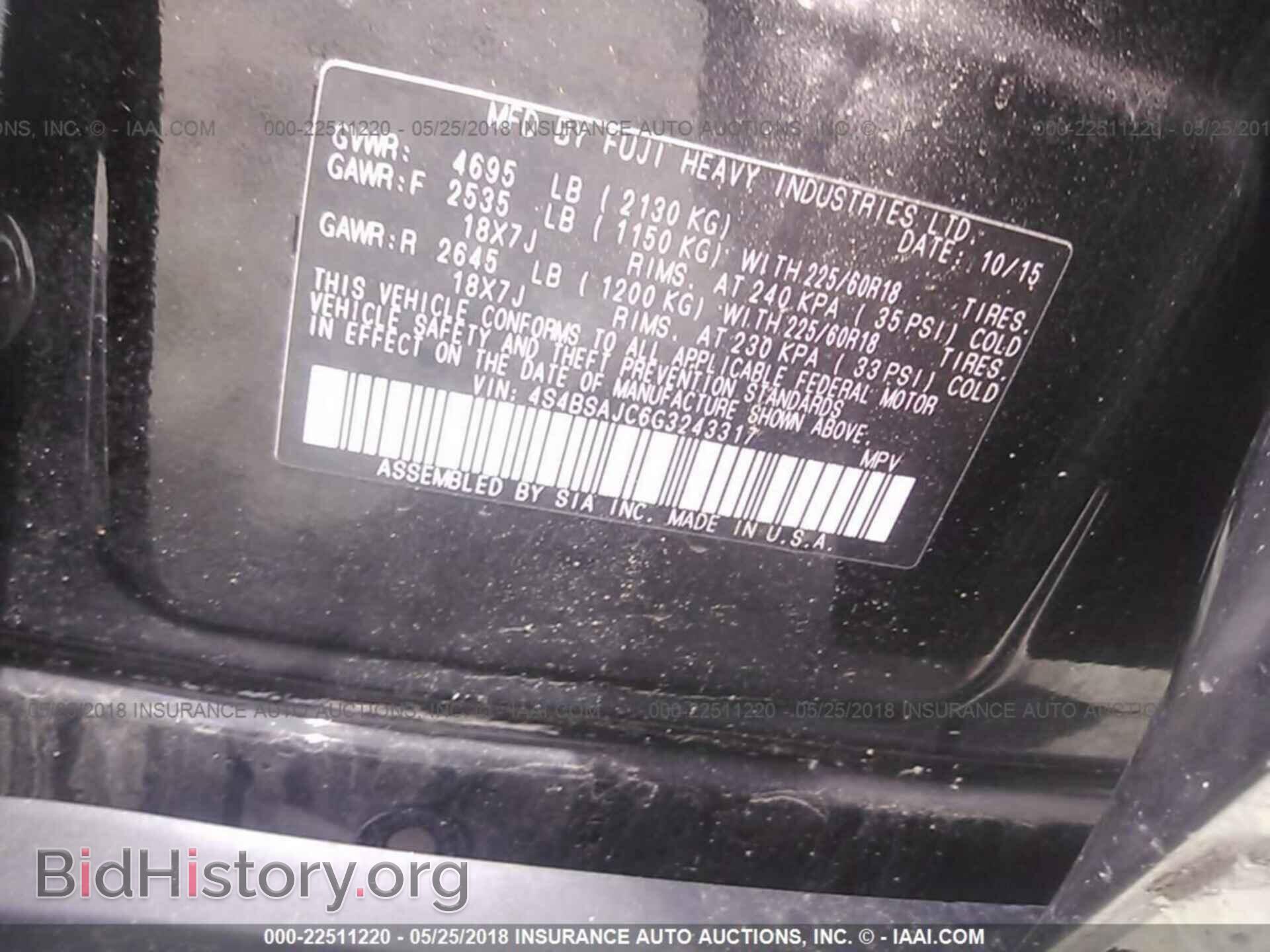 2016 SUBARU OUTBACK - VIN: 4S4BSAJC6G3243317 - Фото 9