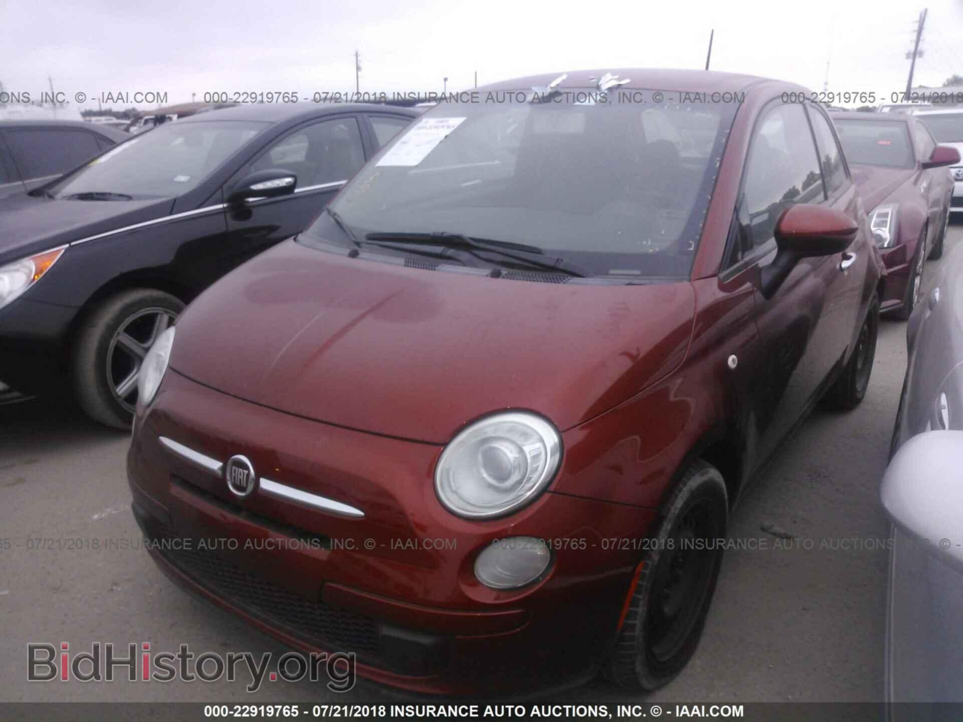 2013 Fiat 500 - VIN: 3C3CFFAR9DT752790 - Фото 2