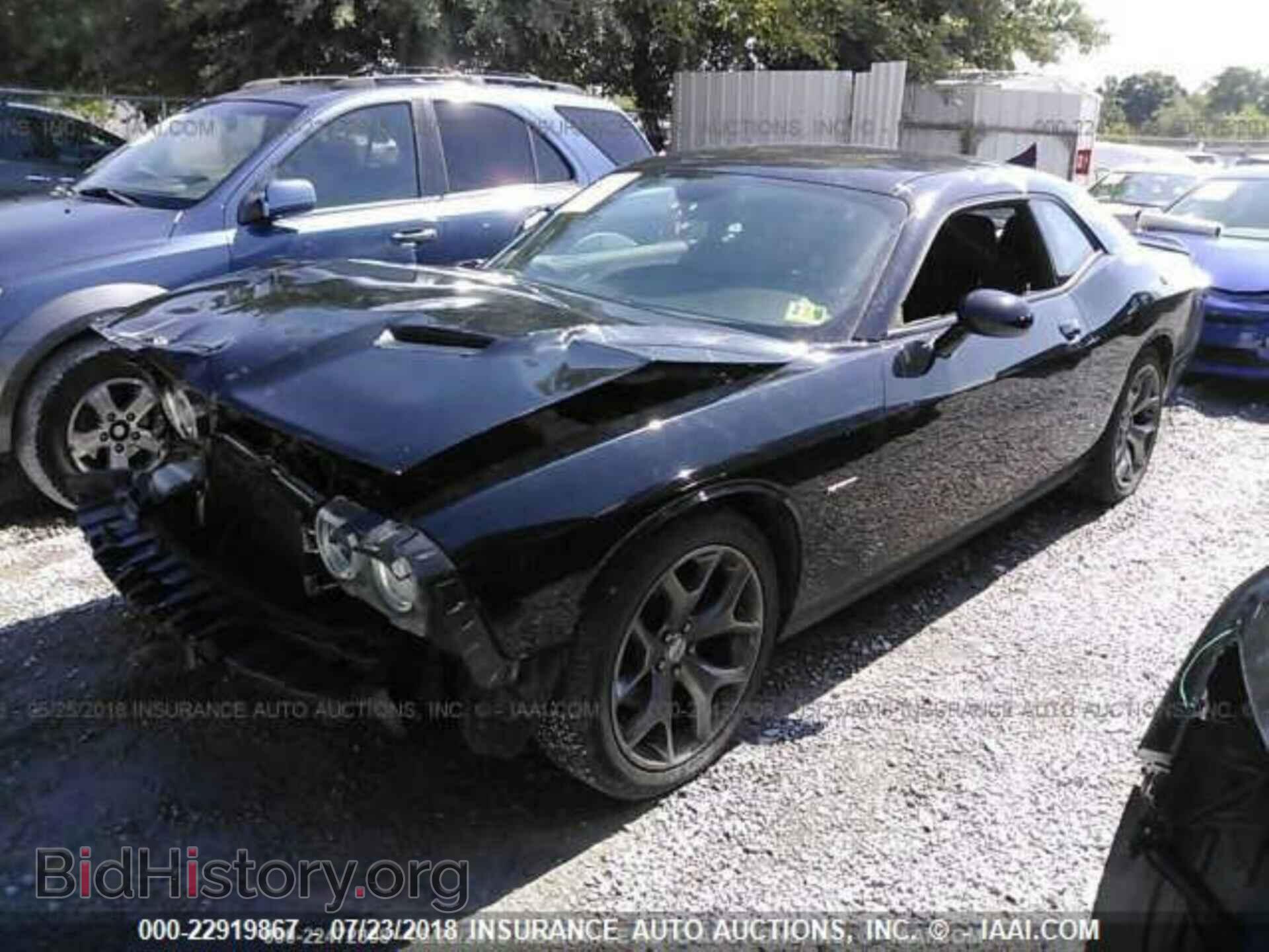 2015 Dodge Challenger - VIN: 2C3CDZAT7FH712478 - Фото 2