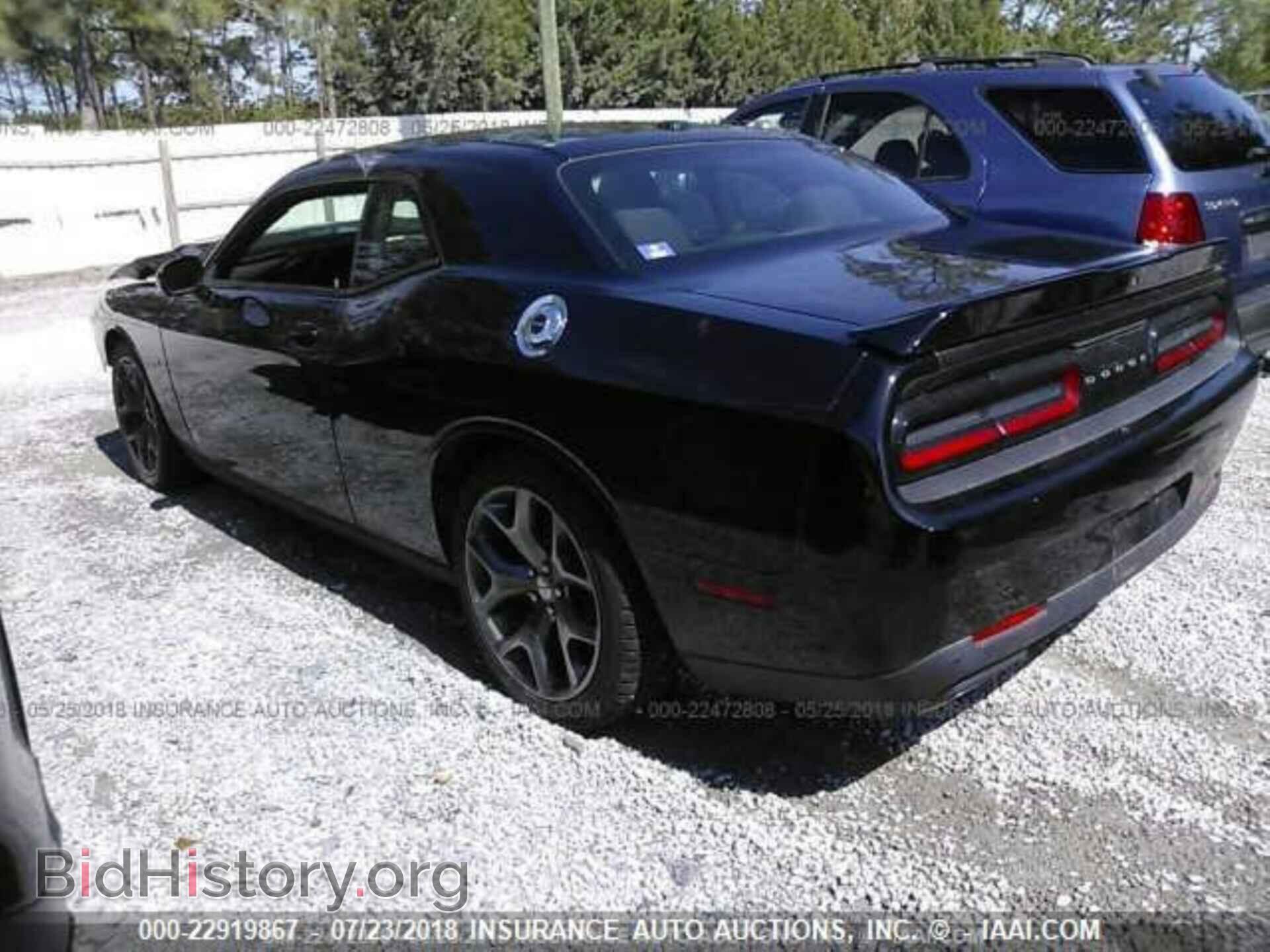 2015 Dodge Challenger - VIN: 2C3CDZAT7FH712478 - Фото 3