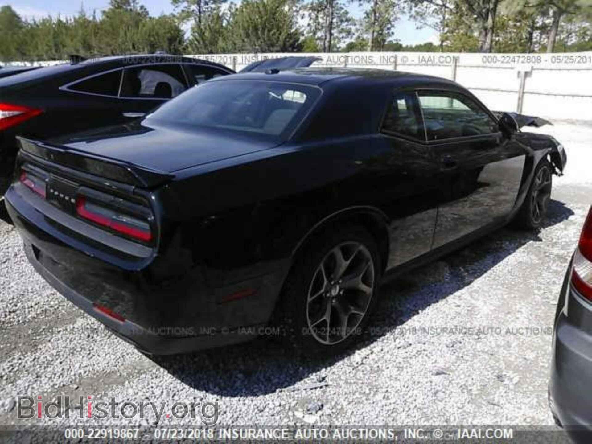 2015 Dodge Challenger - VIN: 2C3CDZAT7FH712478 - Фото 4