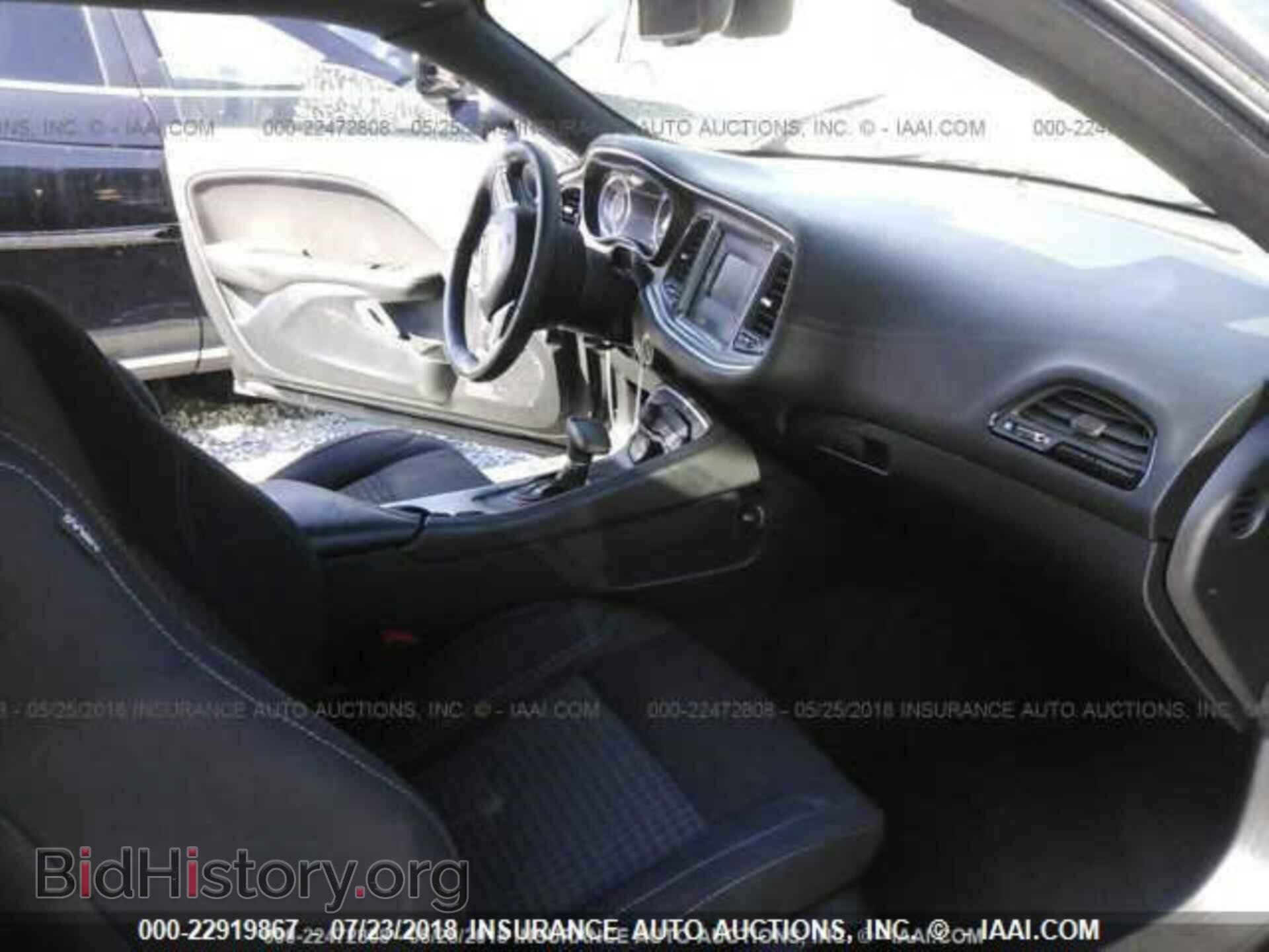 2015 Dodge Challenger - VIN: 2C3CDZAT7FH712478 - Фото 5