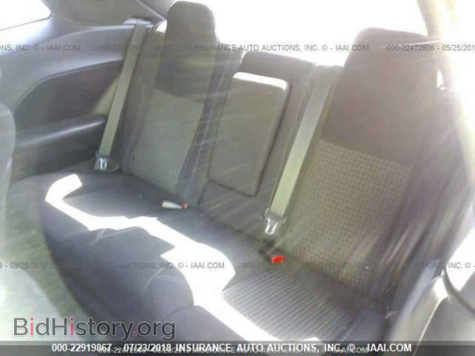 2015 Dodge Challenger - VIN: 2C3CDZAT7FH712478 - Фото 8