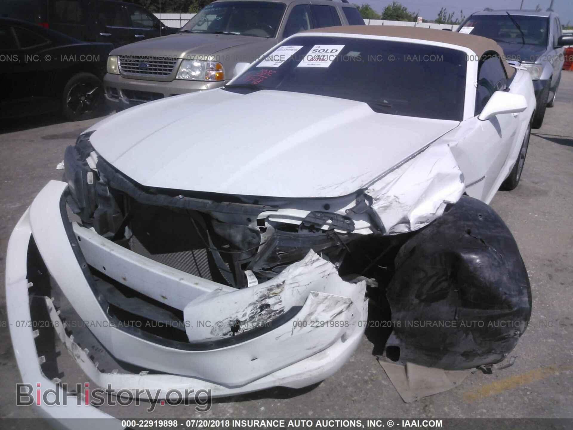 2014 Chevrolet Camaro - VIN: 2G1FC3D35E9210199 - Фото 6