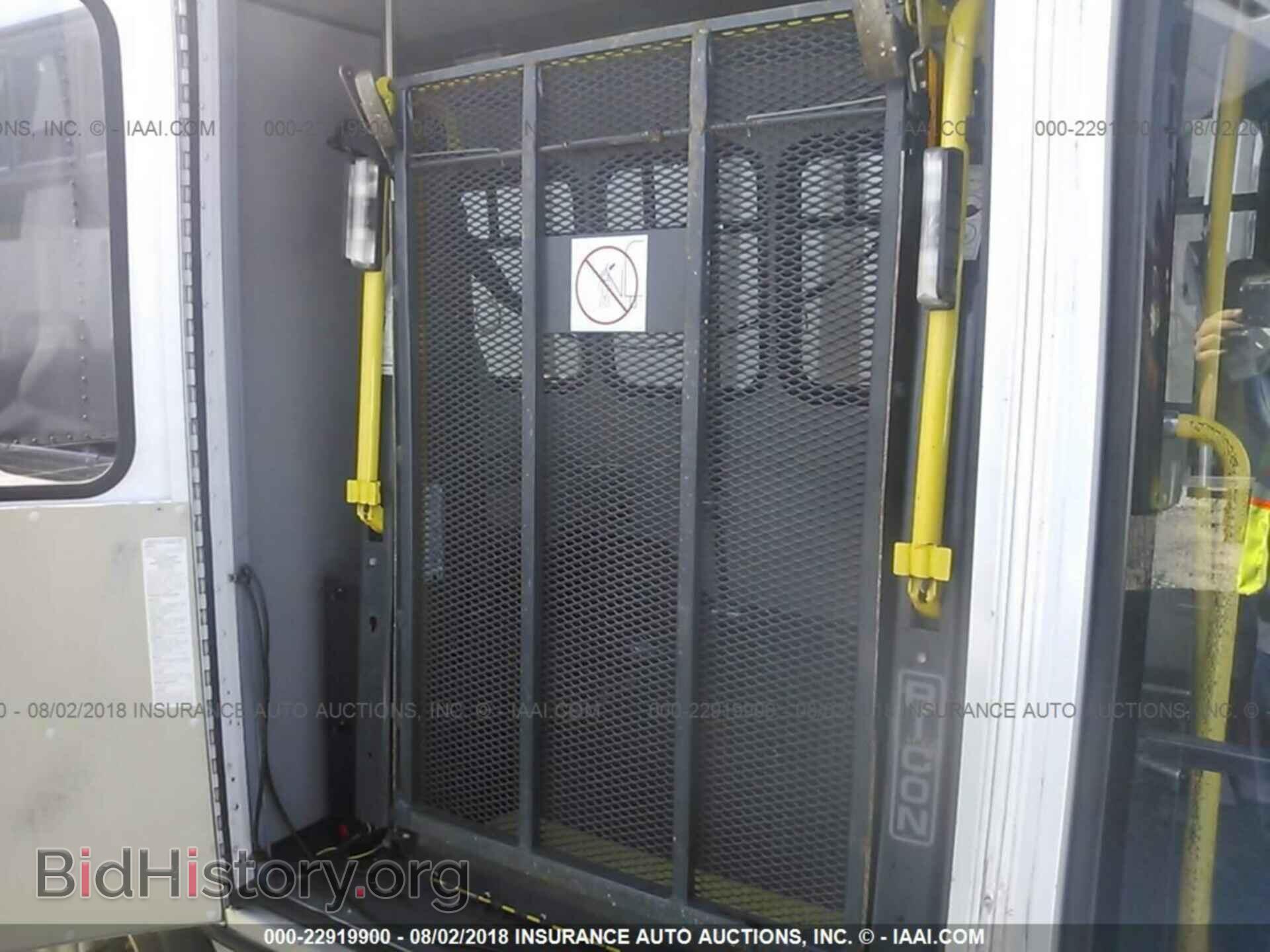 2011 Ford Econoline - VIN: 1FDEE3FLXBDA72616 - Photo 7