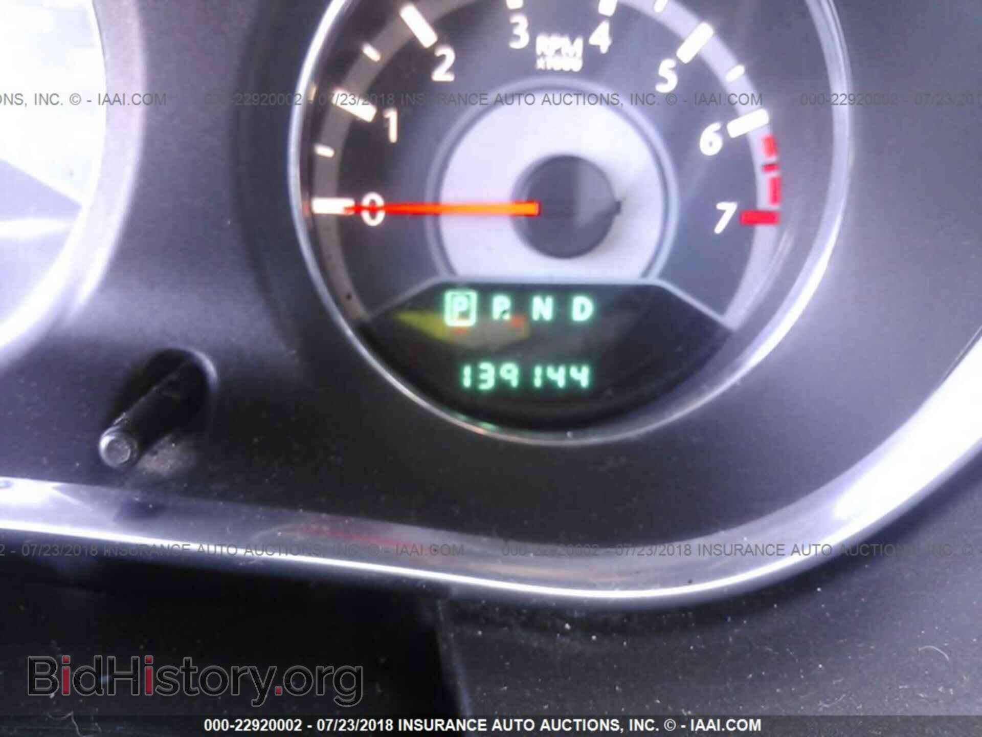 2013 Chrysler 200 - VIN: 1C3CCBAB4DN636045 - Фото 7
