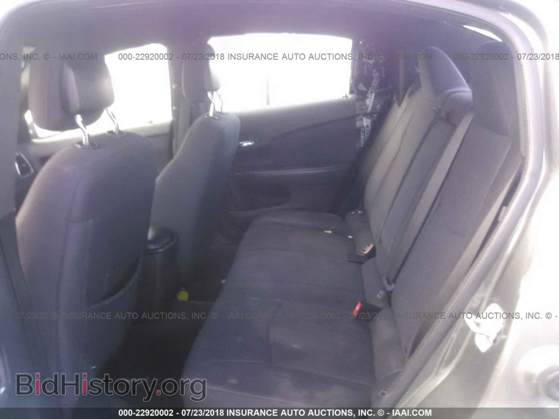 2013 Chrysler 200 - VIN: 1C3CCBAB4DN636045 - Фото 8