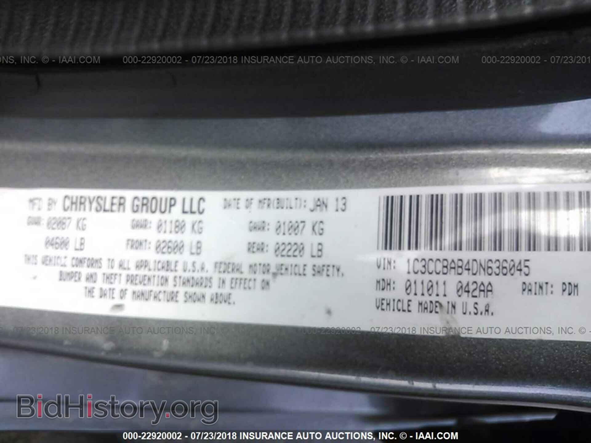 2013 Chrysler 200 - VIN: 1C3CCBAB4DN636045 - Фото 9