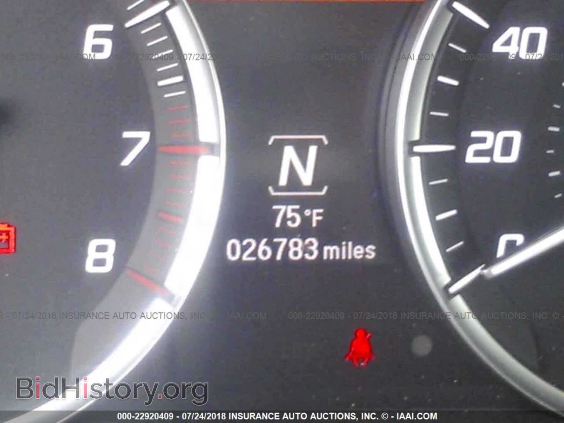 2014 Acura Mdx - VIN: 5FRYD4H40EB013683 - Фото 7