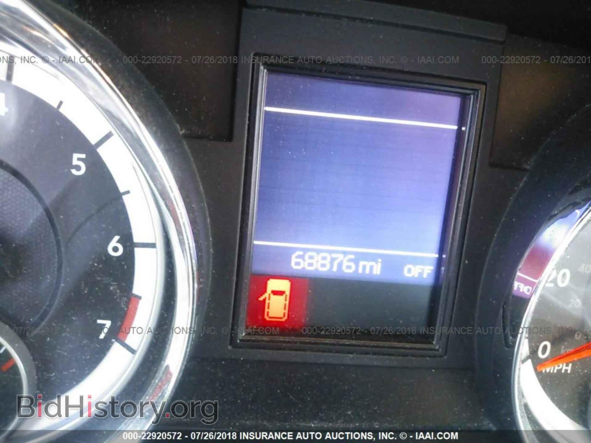 2012 Dodge Durango - VIN: 1C4RDJDG3CC198133 - Photo 7