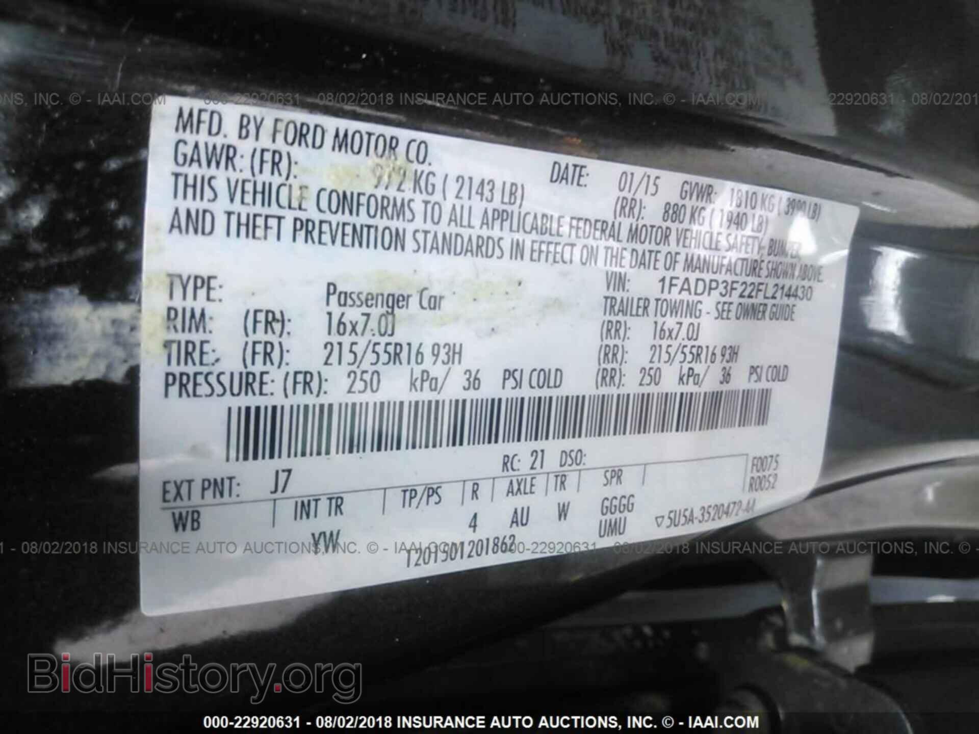 2015 Ford Focus - VIN: 1FADP3F22FL214430 - Photo 9