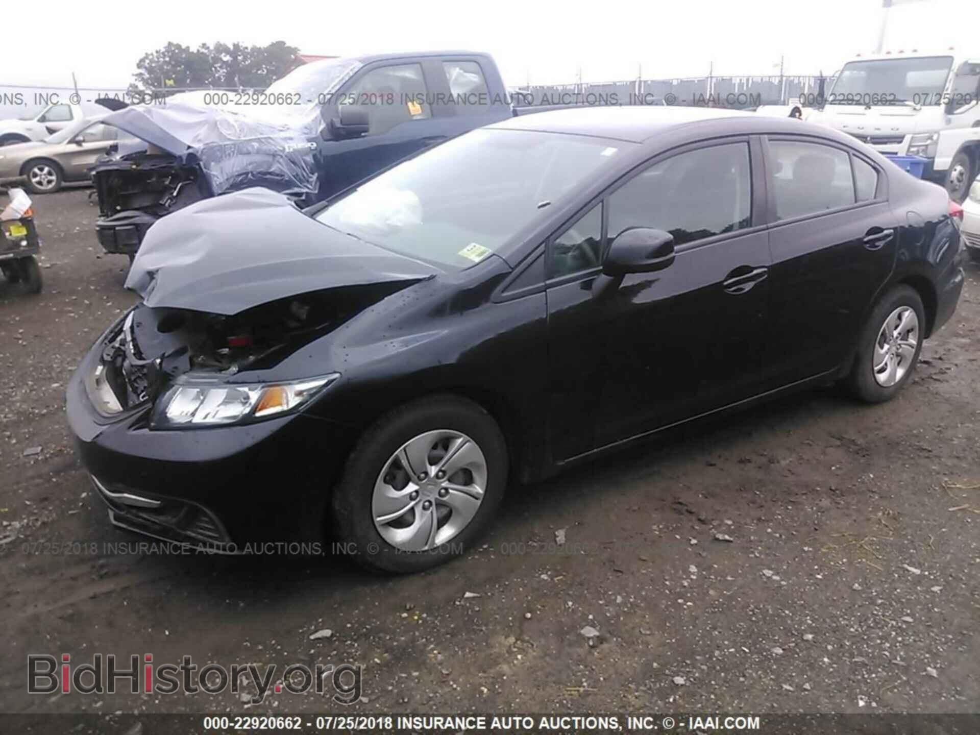 2013 Honda Civic - VIN: 2HGFB2F59DH506545 - Фото 2