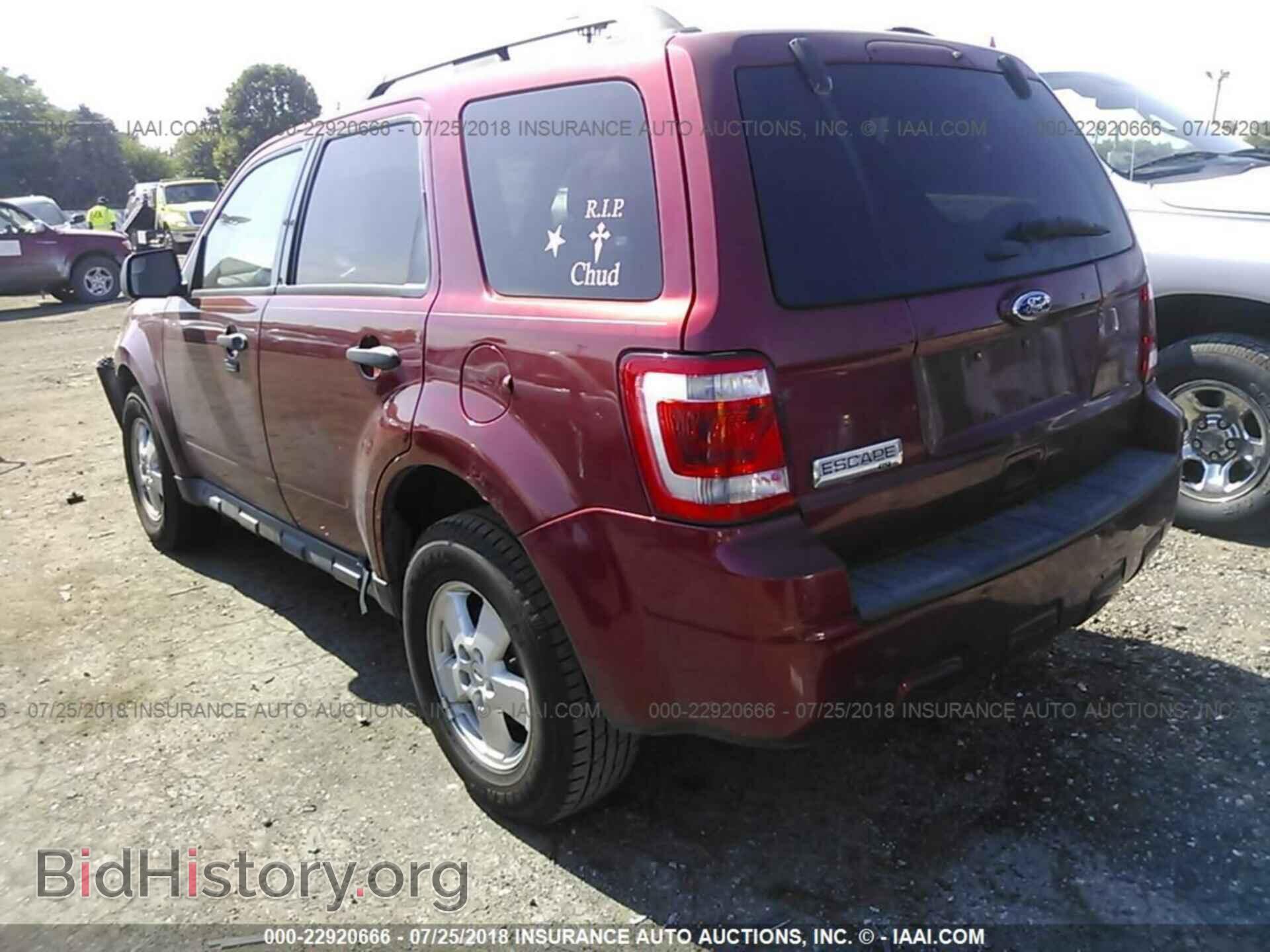 2012 Ford Escape - VIN: 1FMCU0D79CKA88592 - Photo 3