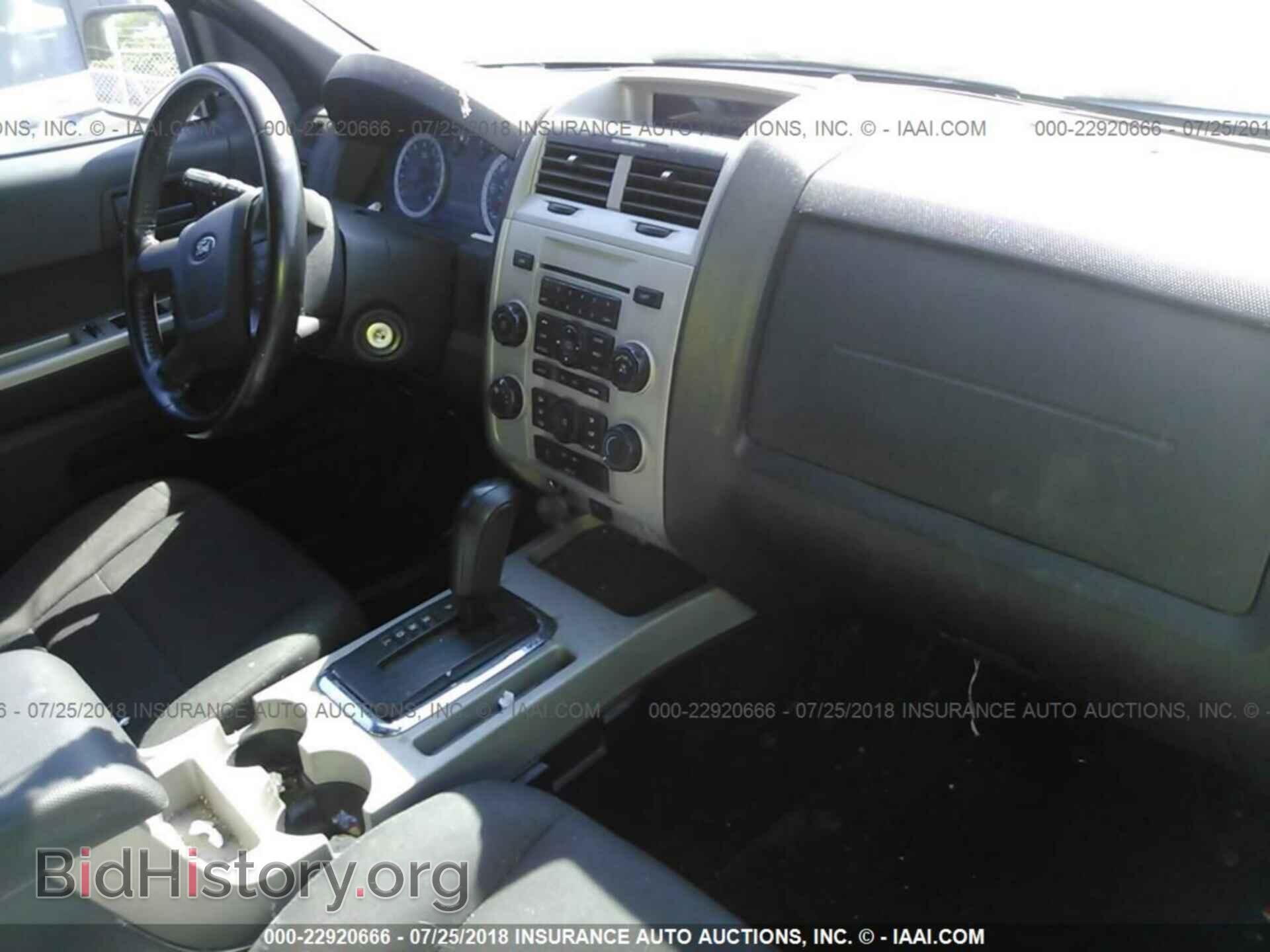 2012 Ford Escape - VIN: 1FMCU0D79CKA88592 - Photo 5