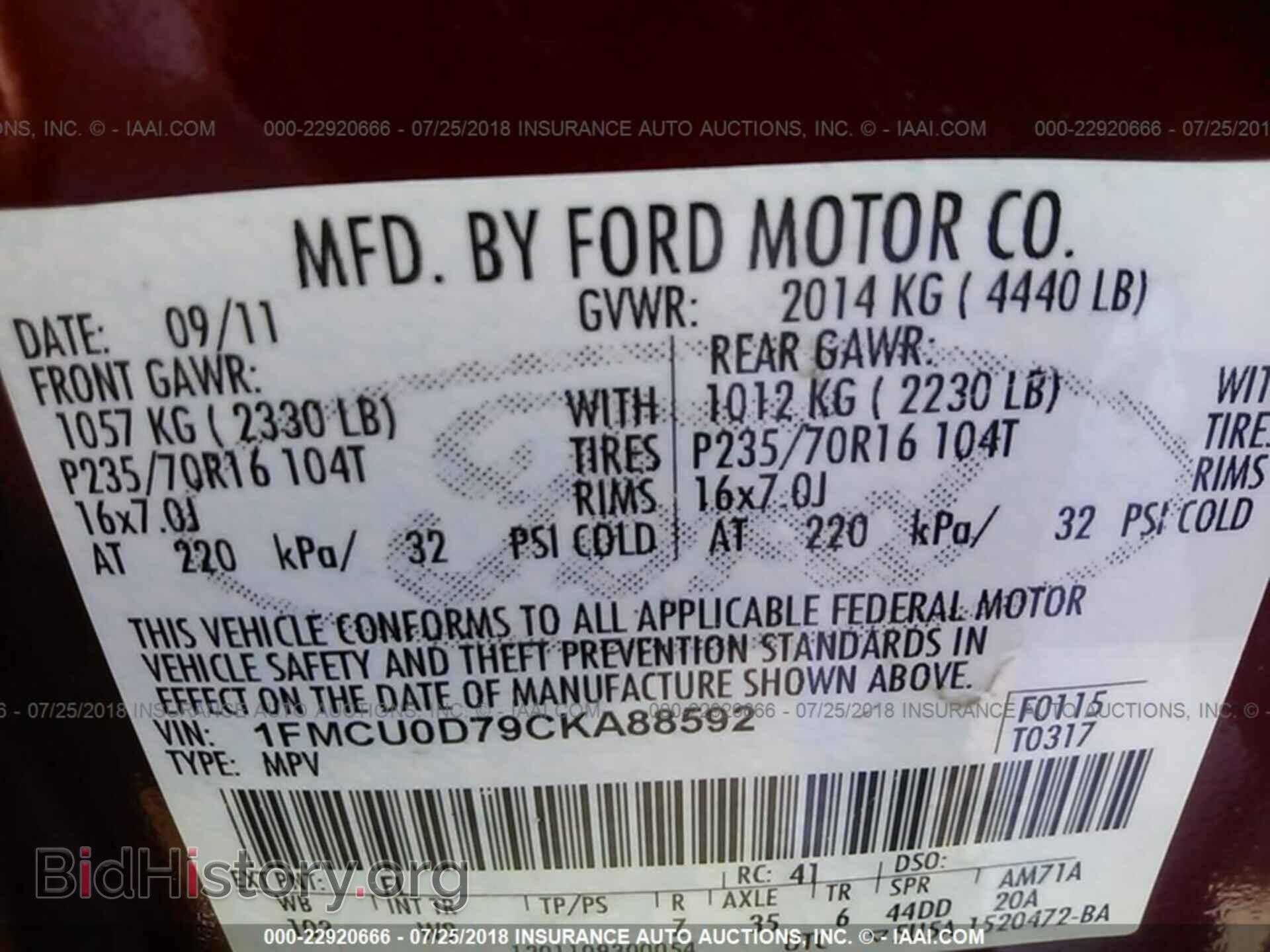 2012 Ford Escape - VIN: 1FMCU0D79CKA88592 - Photo 9