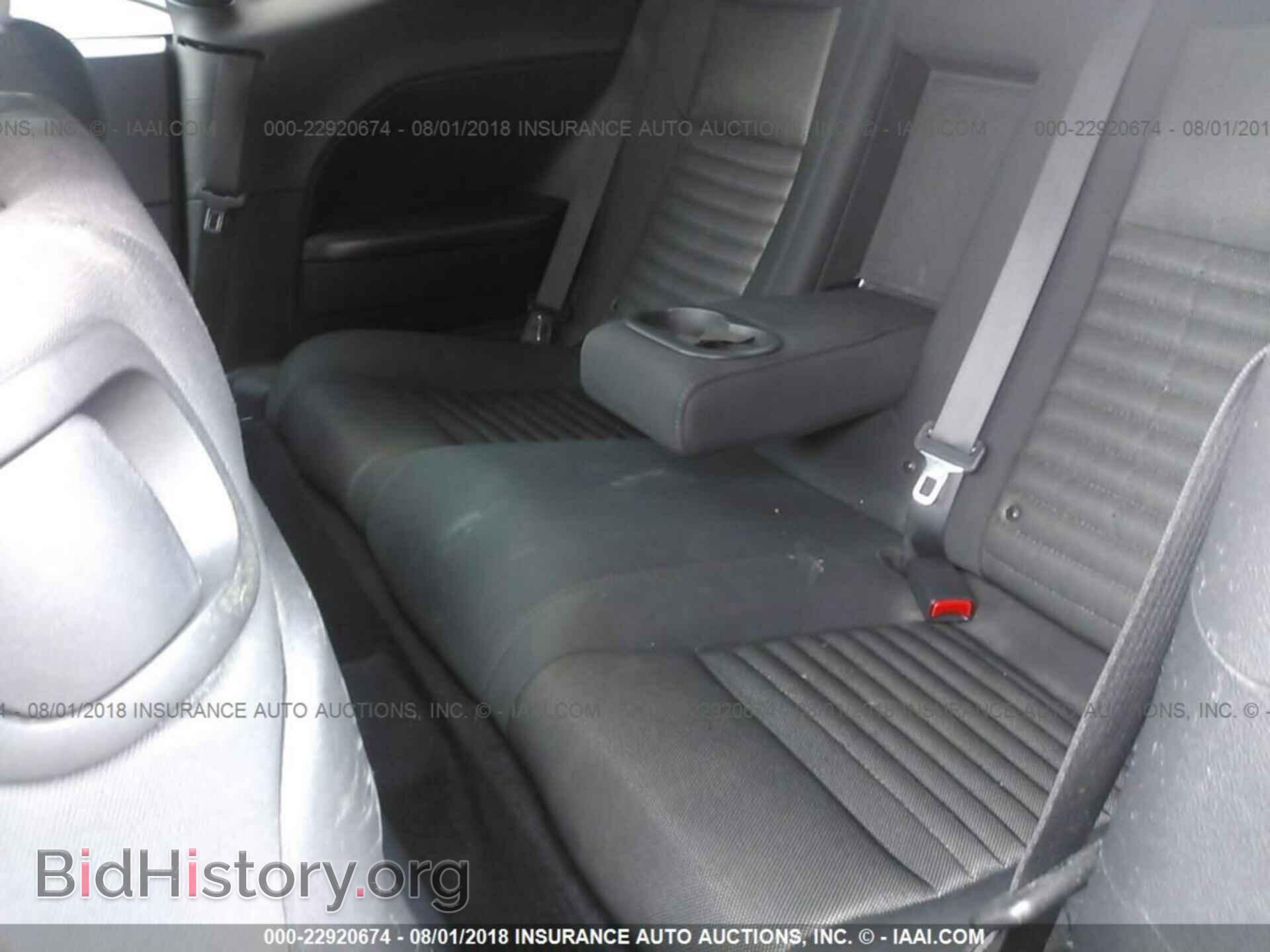 2013 Dodge Challenger - VIN: 2C3CDYAG7DH649117 - Фото 8