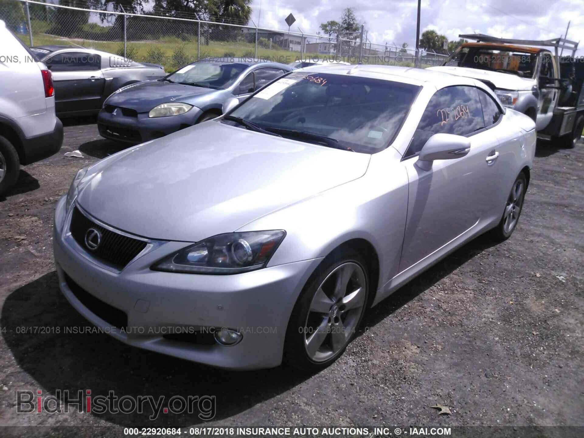 2011 Lexus Is - VIN: JTHFF2C23B2521110 - Фото 2