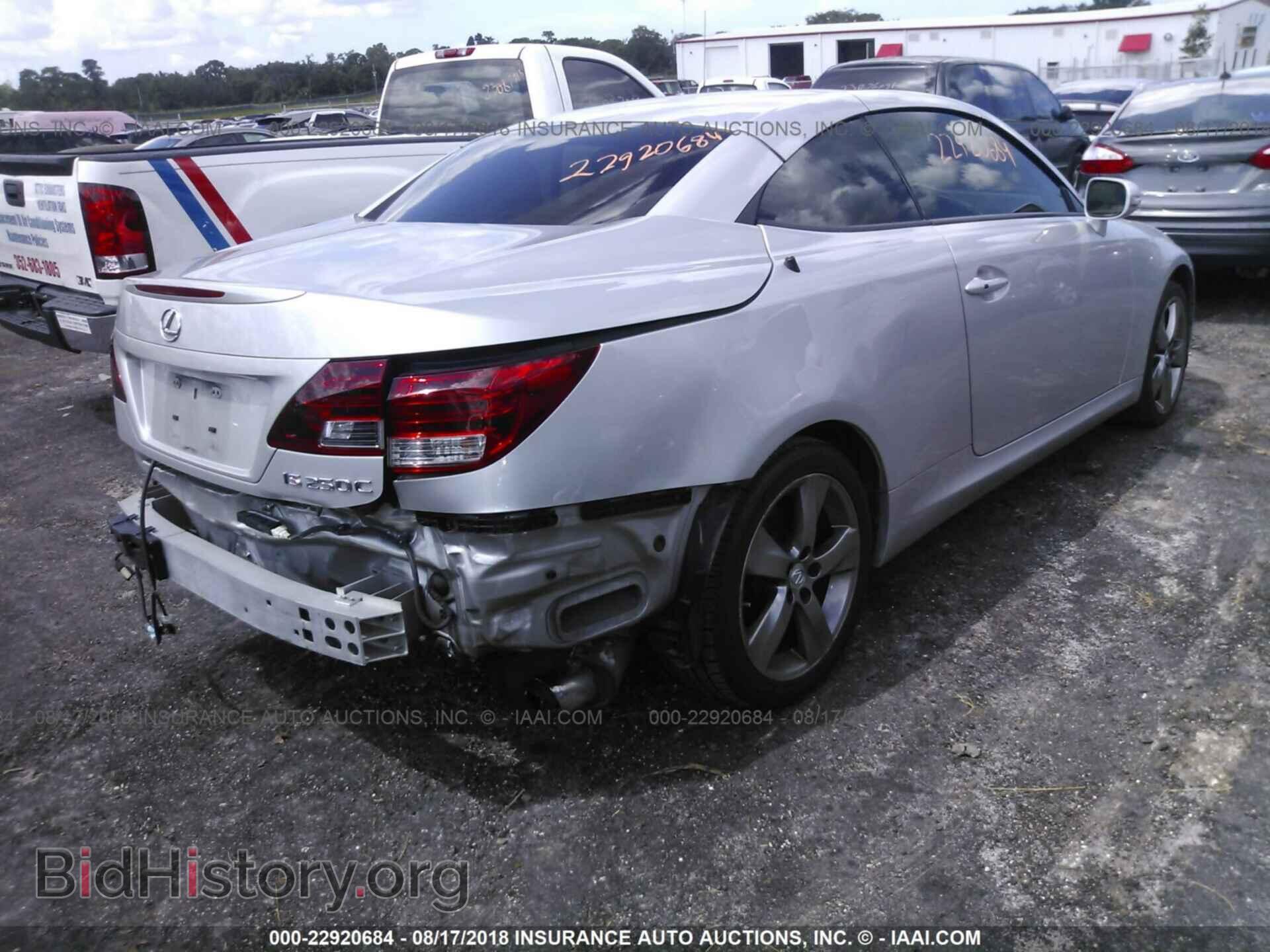 2011 Lexus Is - VIN: JTHFF2C23B2521110 - Фото 4