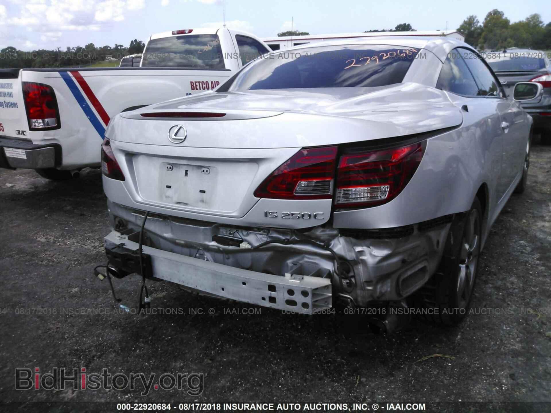 2011 Lexus Is - VIN: JTHFF2C23B2521110 - Фото 6