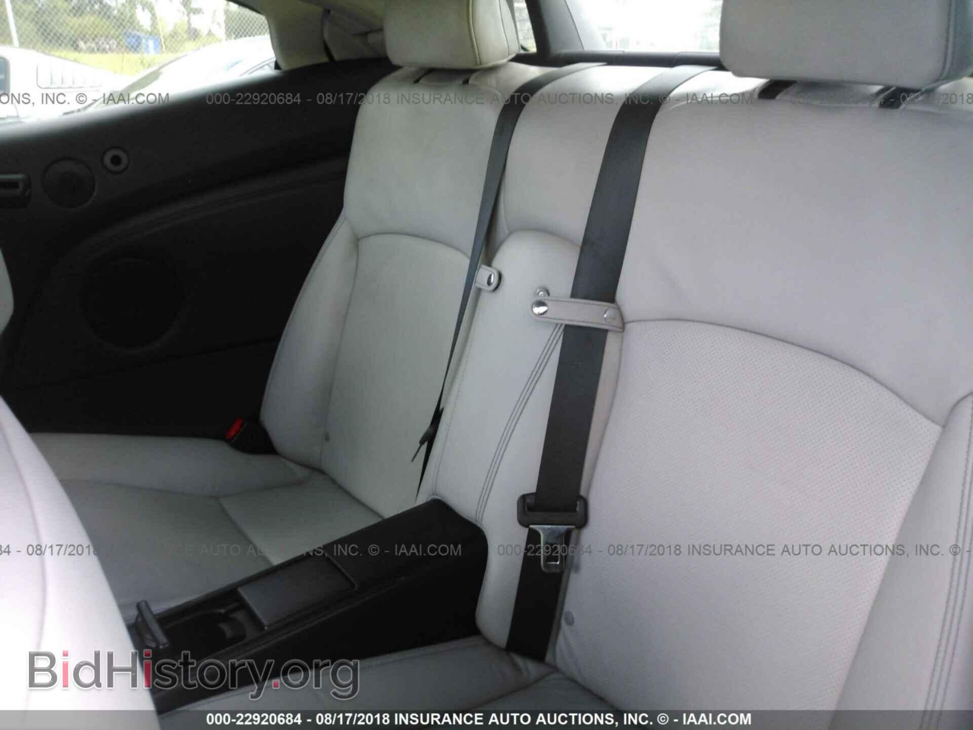 2011 Lexus Is - VIN: JTHFF2C23B2521110 - Фото 8