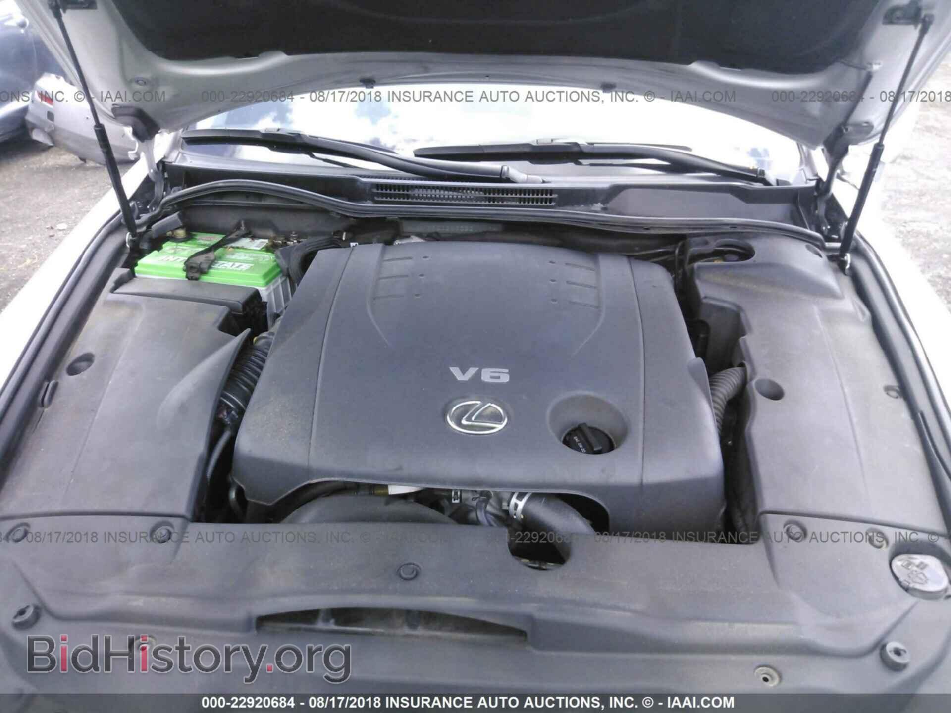 2011 Lexus Is - VIN: JTHFF2C23B2521110 - Фото 10
