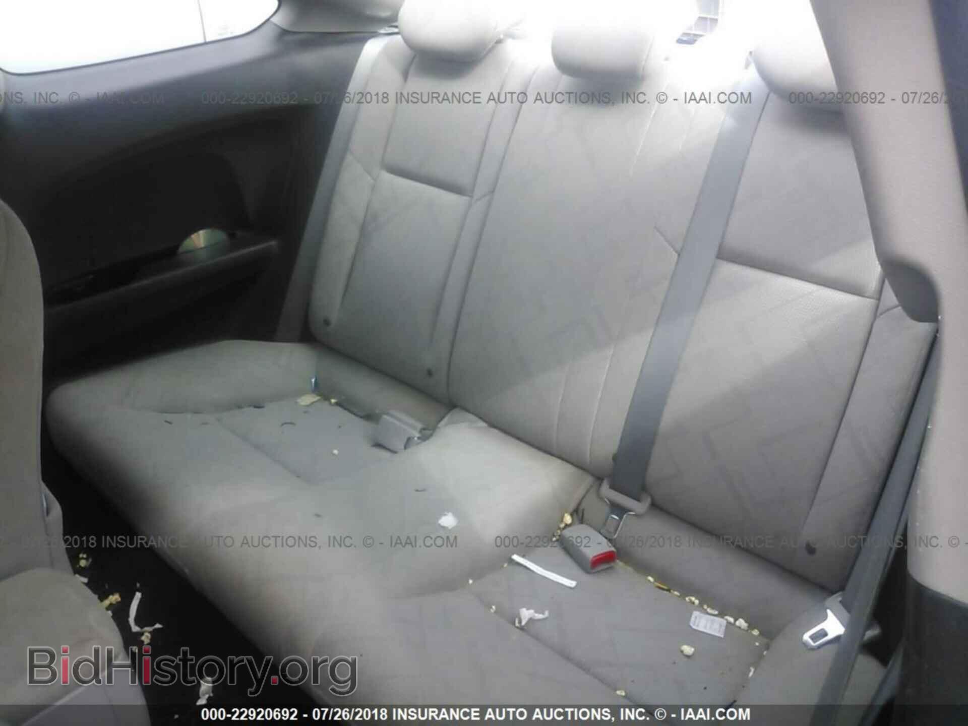 2012 Honda Civic - VIN: 2HGFG3B85CH528368 - Фото 8