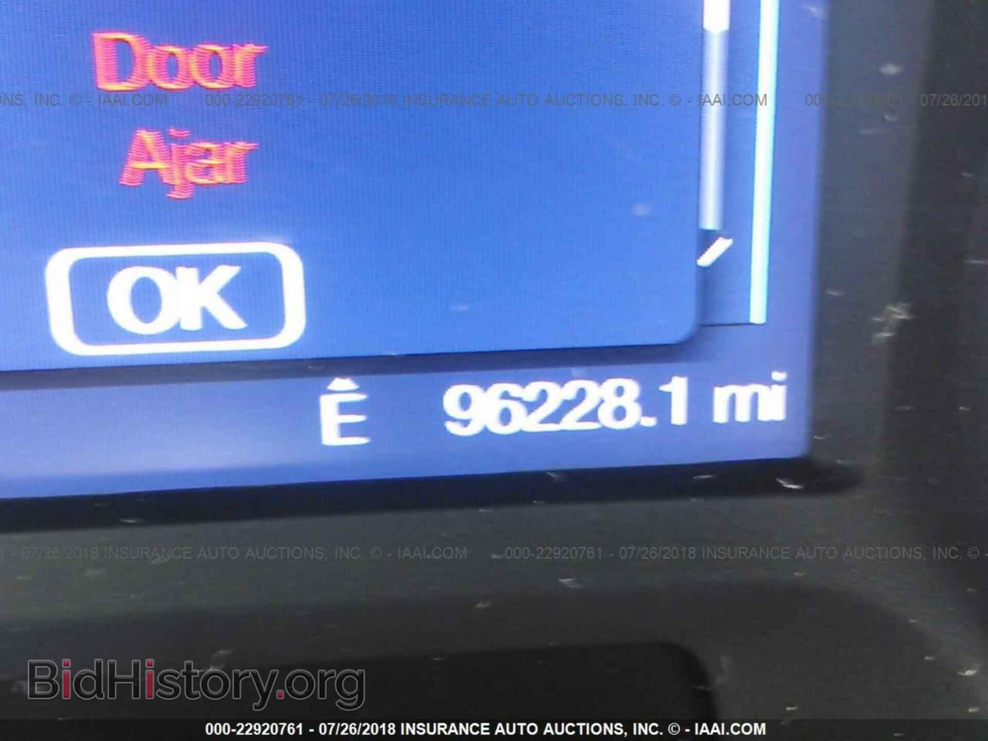 2013 Ford Edge - VIN: 2FMDK3GC2DBC35013 - Фото 7