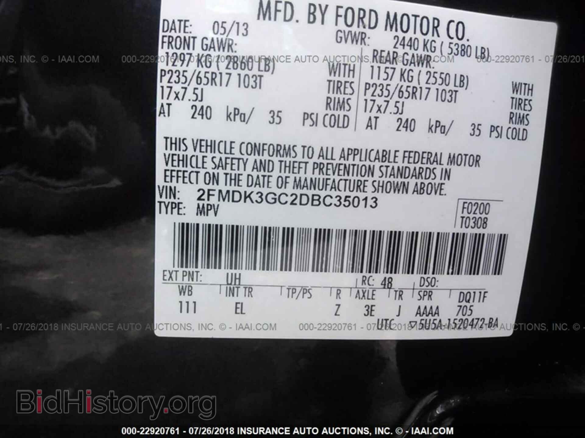 2013 Ford Edge - VIN: 2FMDK3GC2DBC35013 - Фото 9