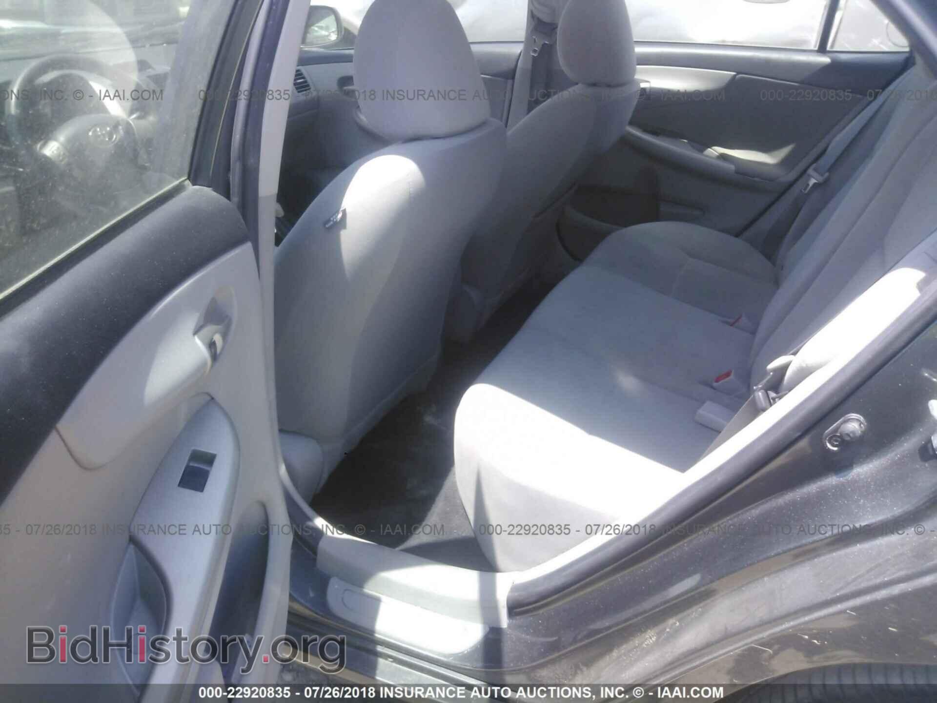 2013 Toyota Corolla - VIN: 5YFBU4EE8DP191090 - Фото 8