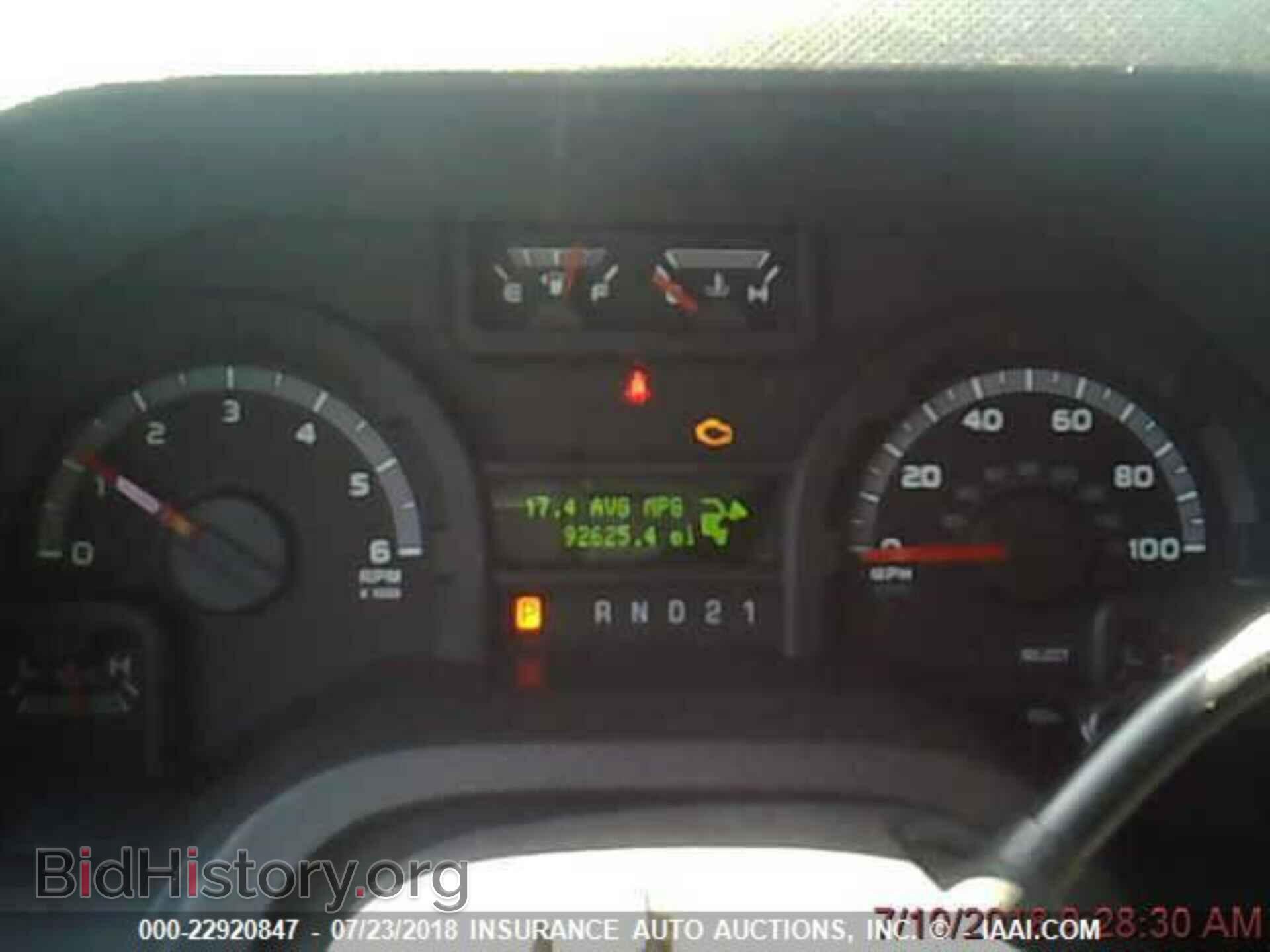 2013 Ford Econoline - VIN: 1FTNE1EW7DDB11928 - Фото 4