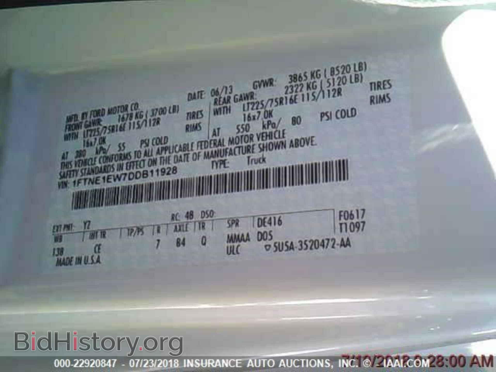 2013 Ford Econoline - VIN: 1FTNE1EW7DDB11928 - Фото 6
