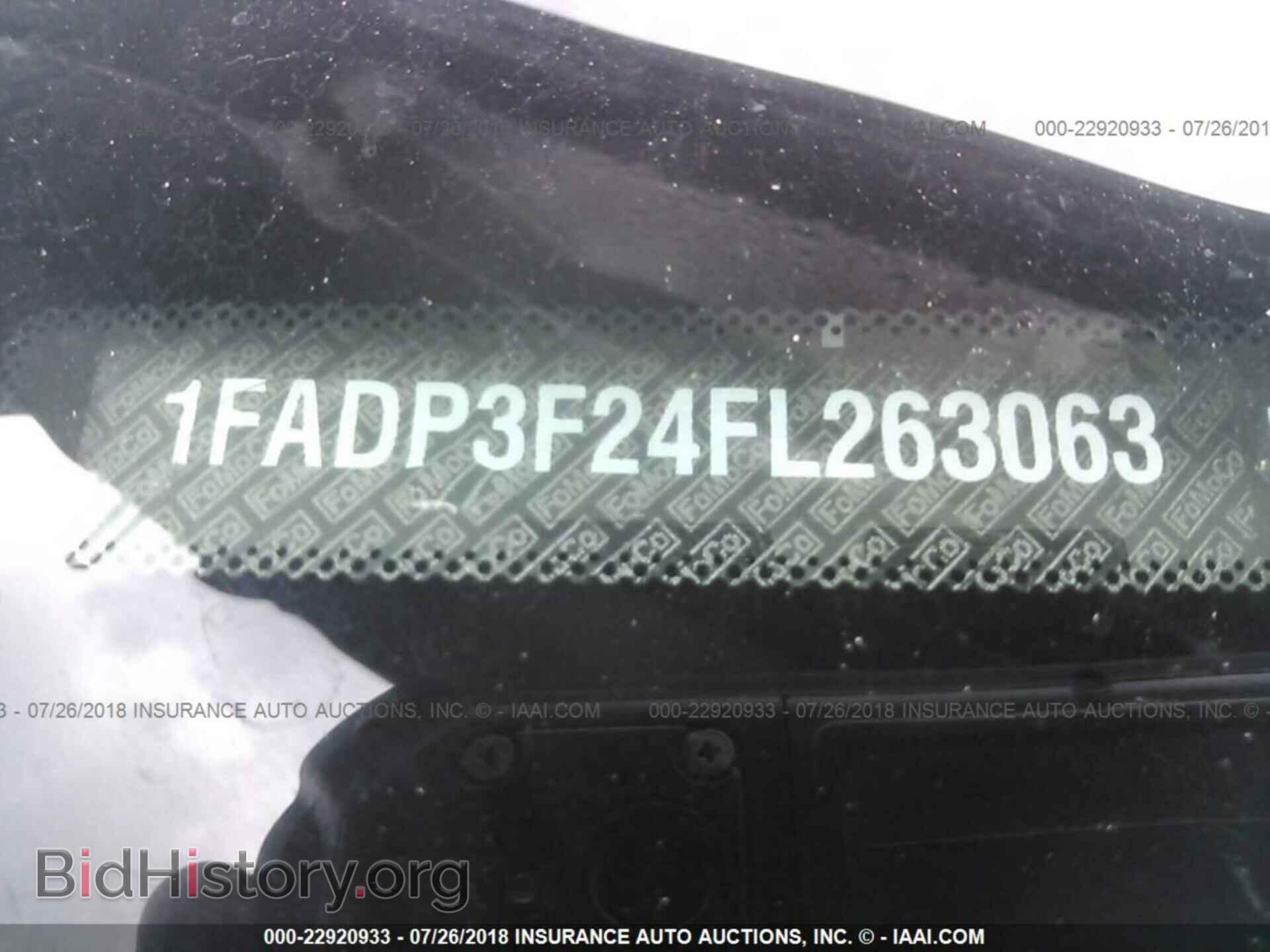 2015 Ford Focus - VIN: 1FADP3F24FL263063 - Photo 9