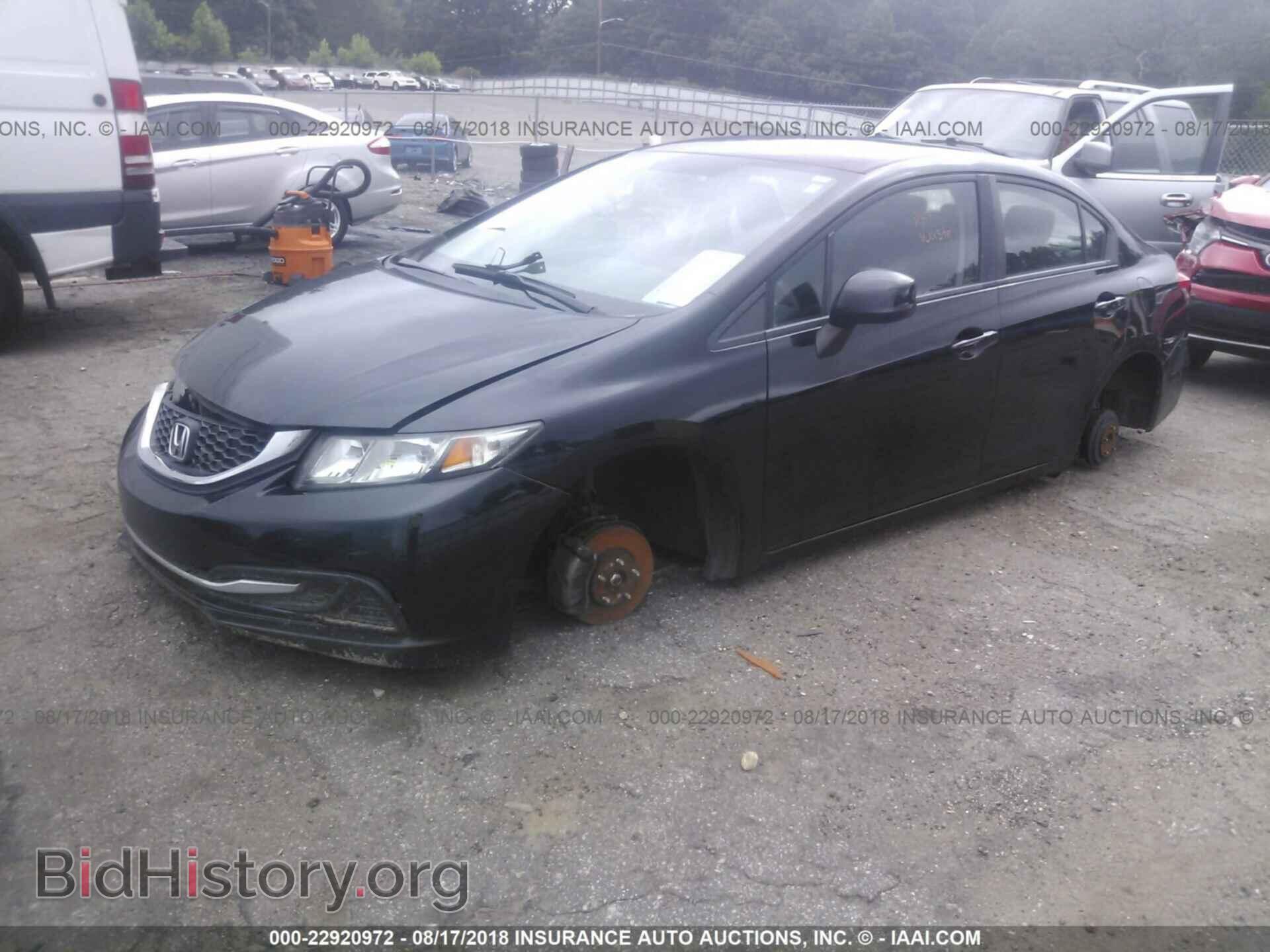 2013 Honda Civic - VIN: 19XFB2F50DE007742 - Фото 2