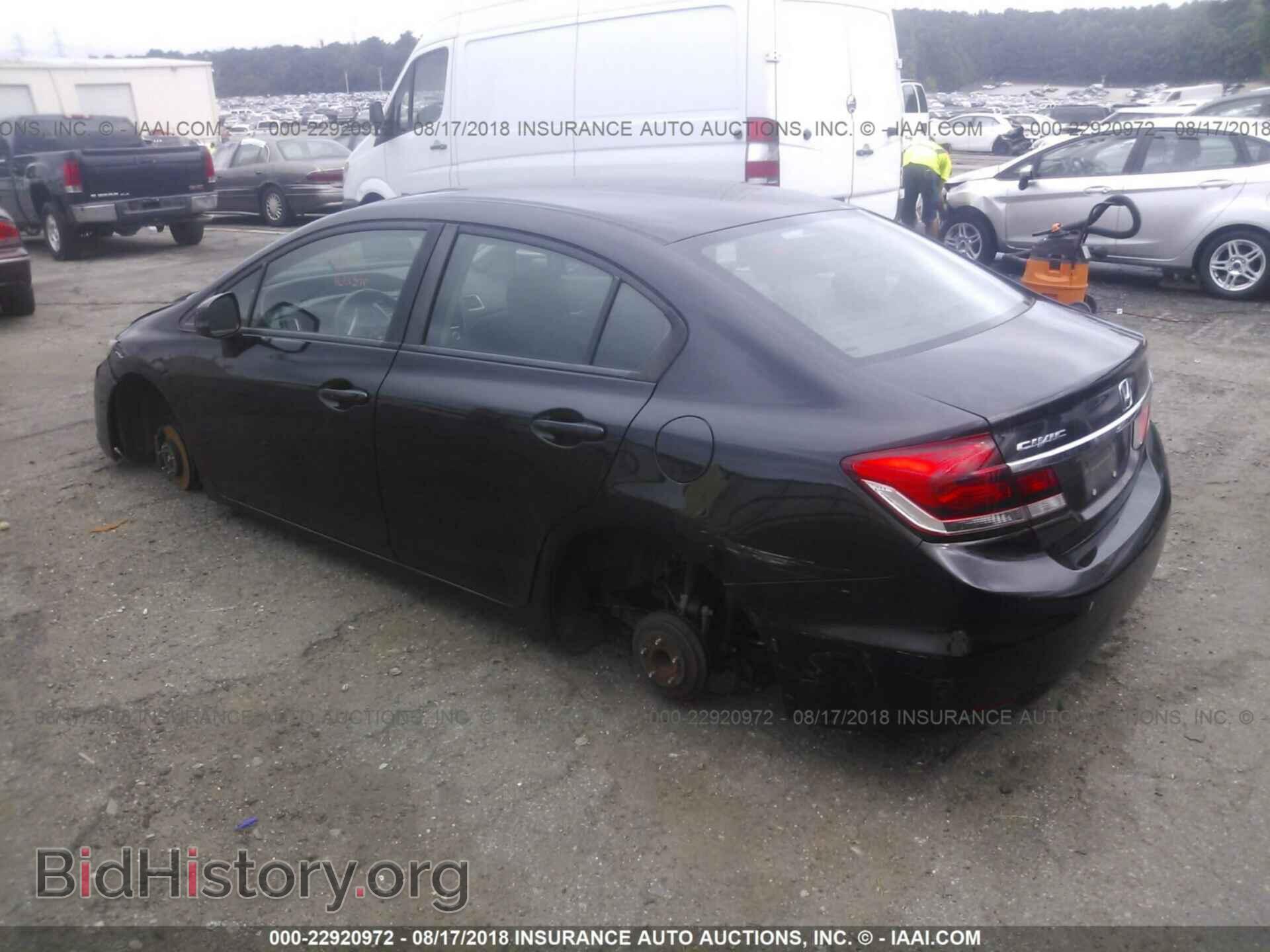 2013 Honda Civic - VIN: 19XFB2F50DE007742 - Фото 3