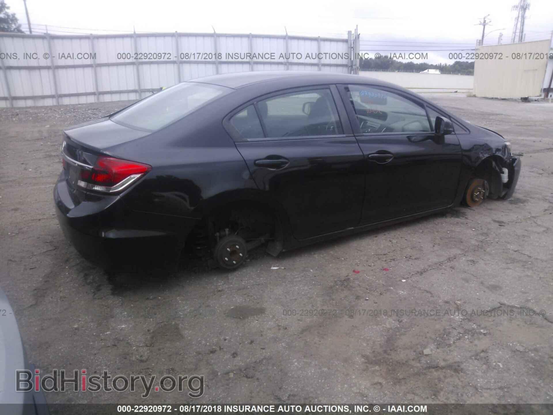 2013 Honda Civic - VIN: 19XFB2F50DE007742 - Фото 4