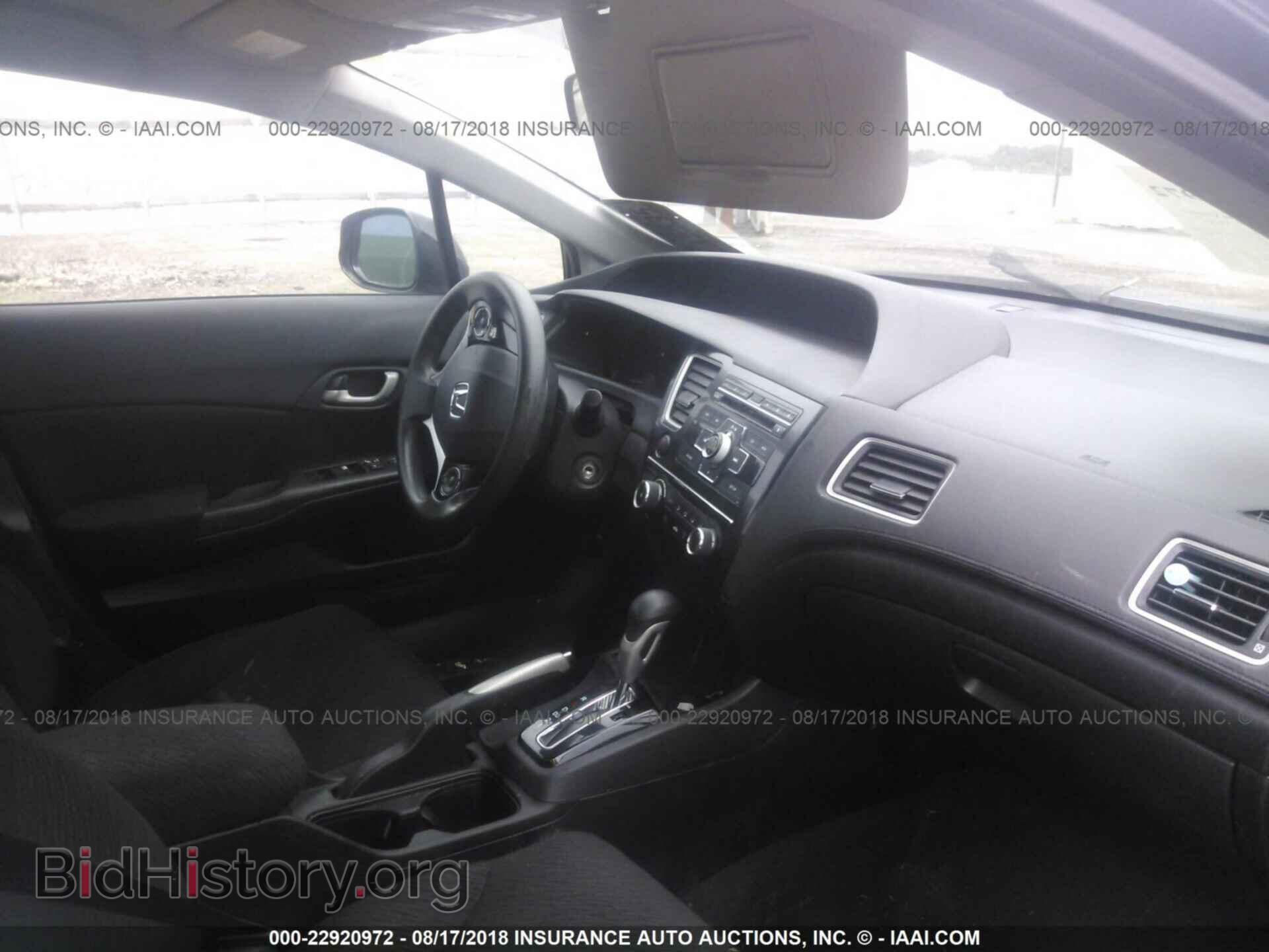 2013 Honda Civic - VIN: 19XFB2F50DE007742 - Фото 5