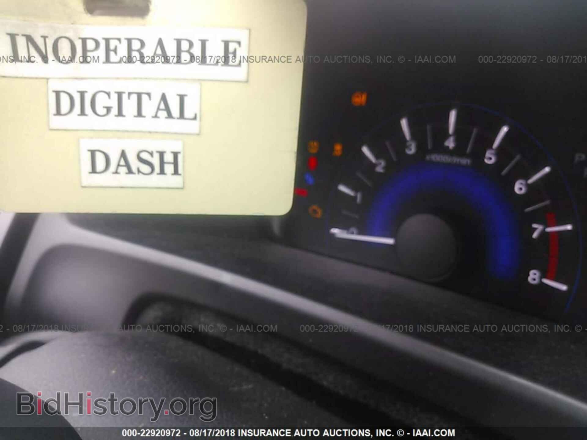 2013 Honda Civic - VIN: 19XFB2F50DE007742 - Фото 7
