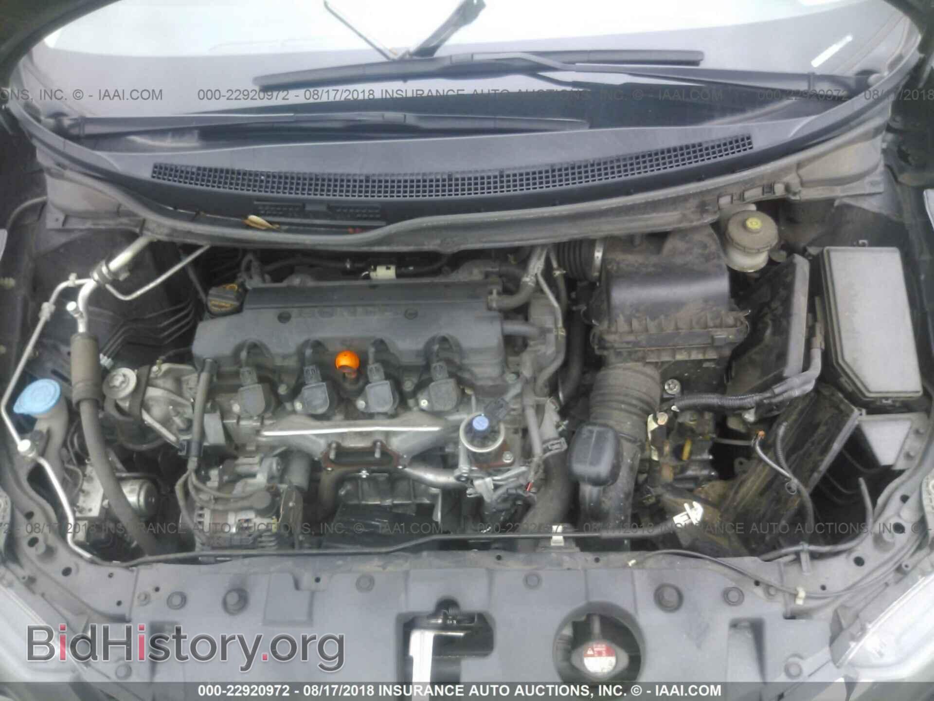 2013 Honda Civic - VIN: 19XFB2F50DE007742 - Фото 10